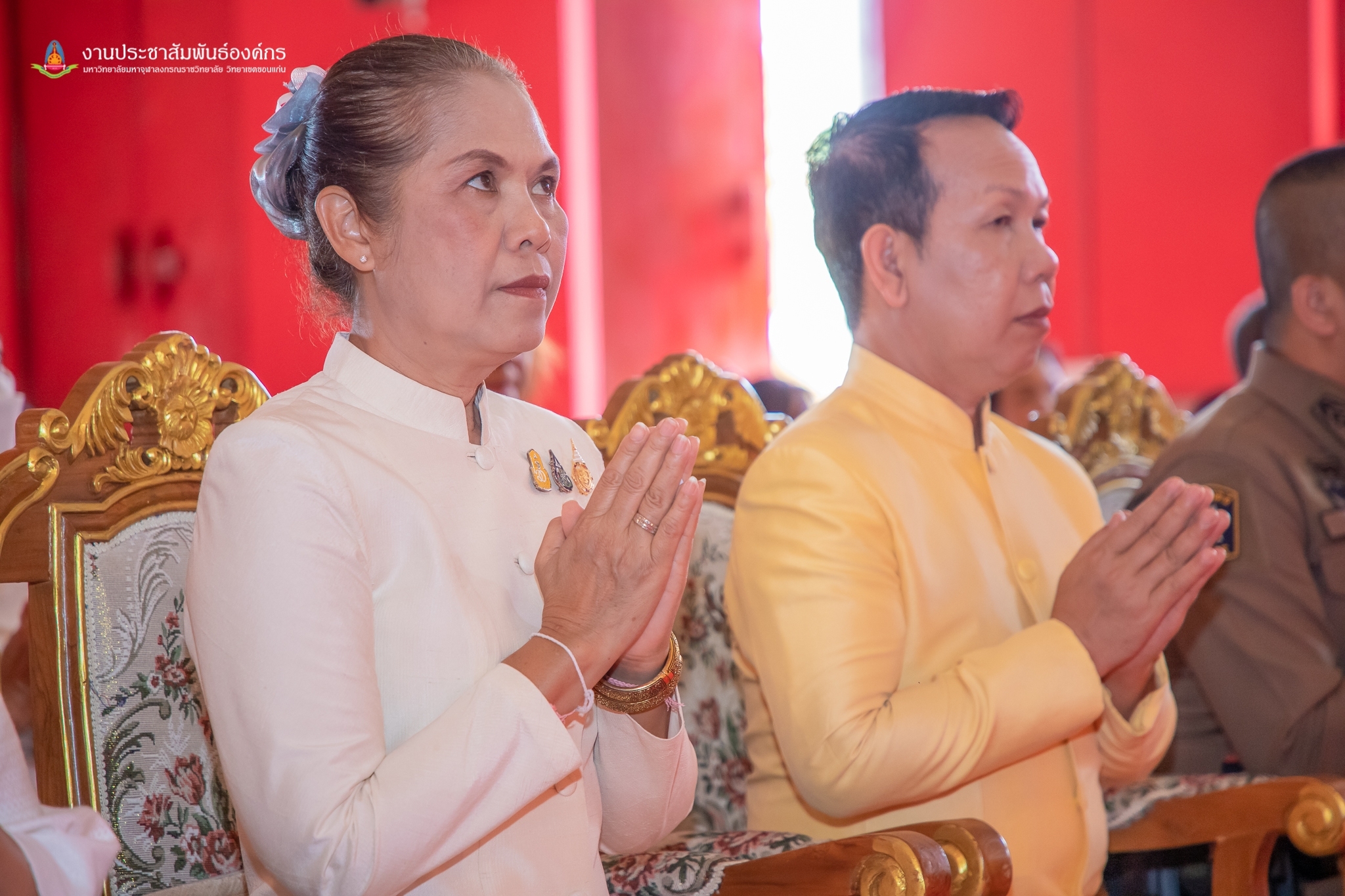 ? จังหวัดขอนแก่น : จัดพิธีเจริญพระพุทธมนต์ ถวายเป็นพระกุศลและถวายพระพรแด่สมเด็จพระอริยวงศาคตญาณ(อมฺพรมหาเถร) สมเด็จพระสังฆราช สกลมหาสังฆปริณายก เนื่องในโอกาสฉลองพระชนมายุ 8 รอบ (26 มิถุนายน 2566)