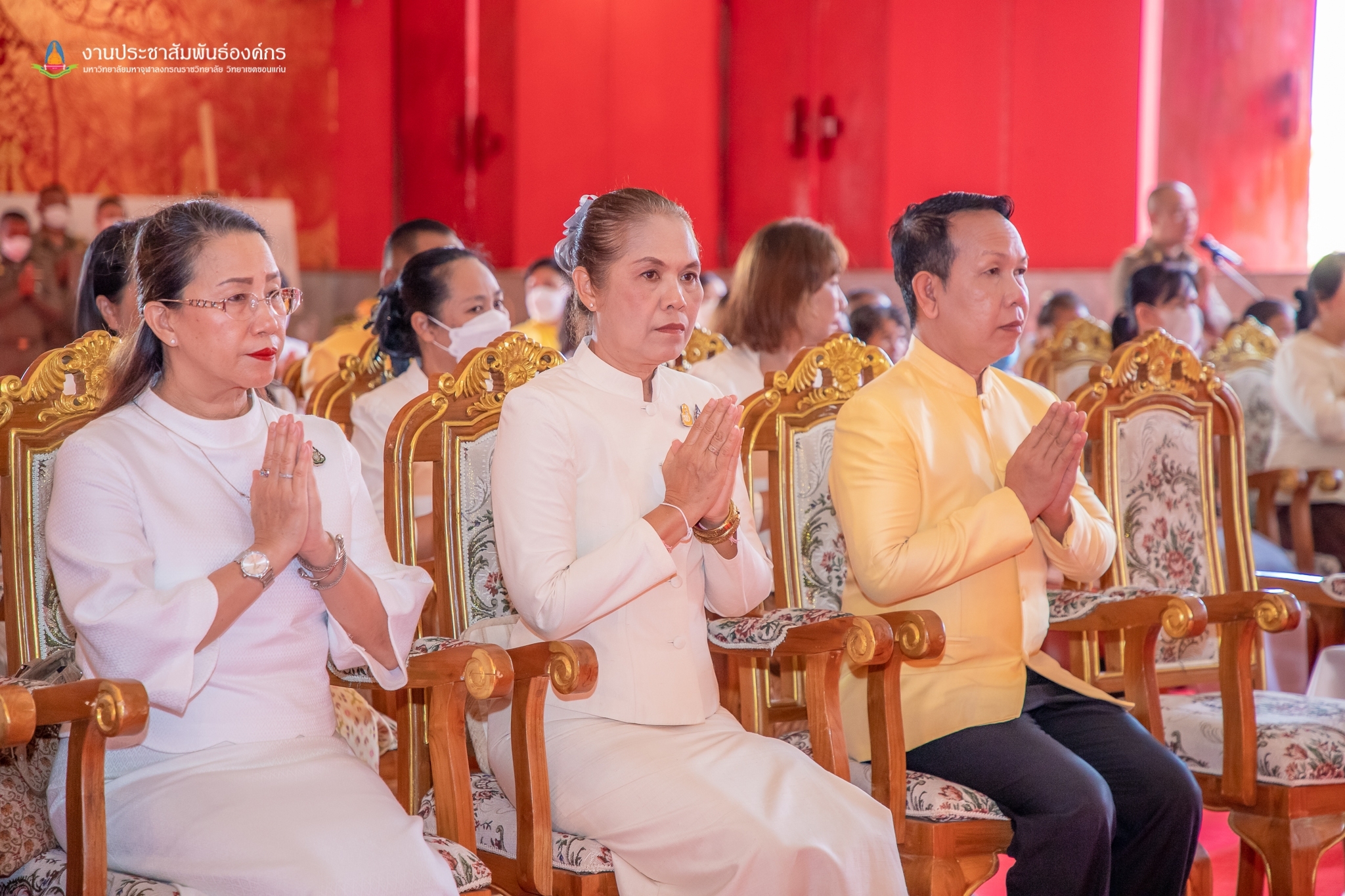 ? จังหวัดขอนแก่น : จัดพิธีเจริญพระพุทธมนต์ ถวายเป็นพระกุศลและถวายพระพรแด่สมเด็จพระอริยวงศาคตญาณ(อมฺพรมหาเถร) สมเด็จพระสังฆราช สกลมหาสังฆปริณายก เนื่องในโอกาสฉลองพระชนมายุ 8 รอบ (26 มิถุนายน 2566)