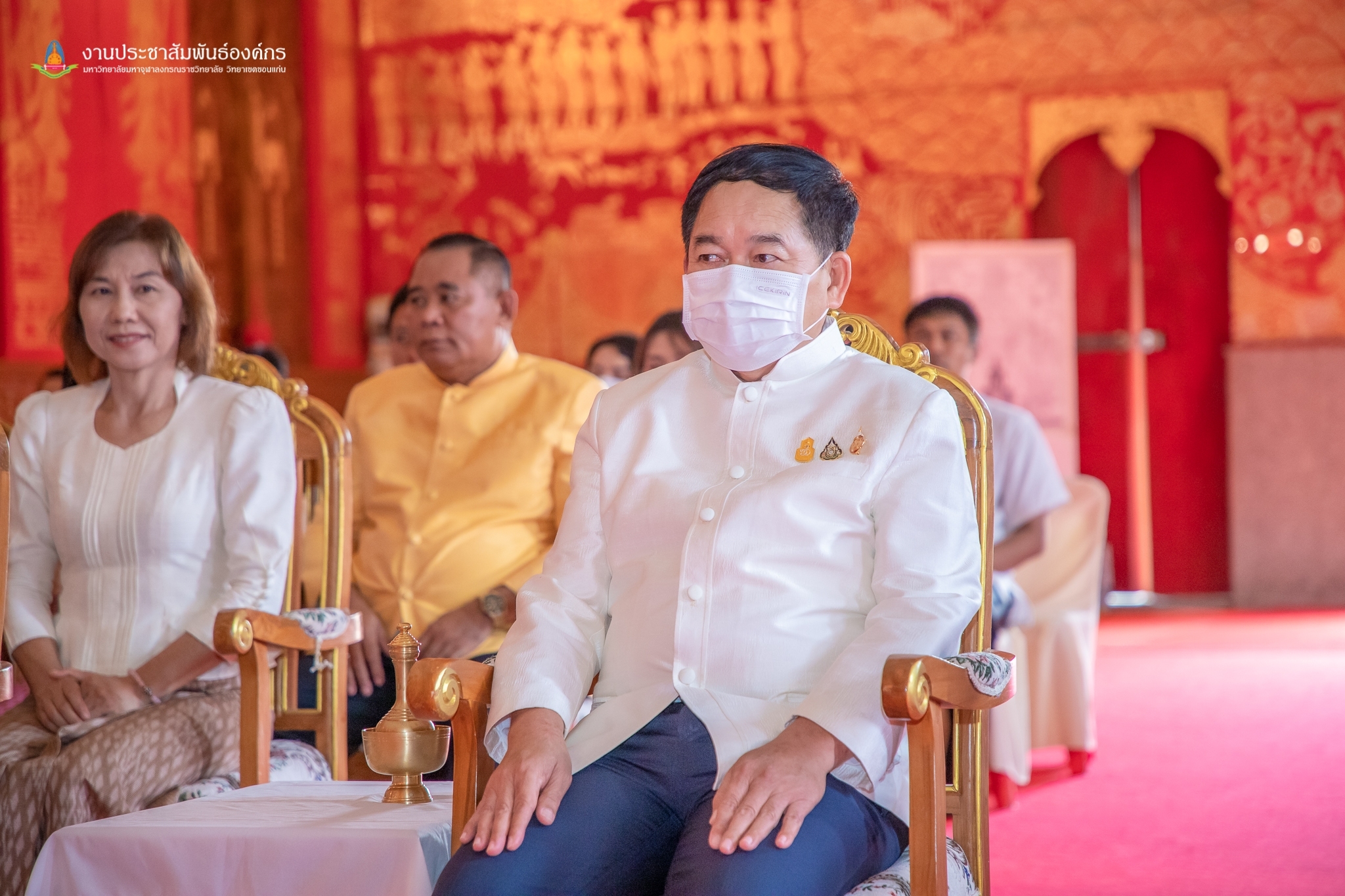 ? จังหวัดขอนแก่น : จัดพิธีเจริญพระพุทธมนต์ ถวายเป็นพระกุศลและถวายพระพรแด่สมเด็จพระอริยวงศาคตญาณ(อมฺพรมหาเถร) สมเด็จพระสังฆราช สกลมหาสังฆปริณายก เนื่องในโอกาสฉลองพระชนมายุ 8 รอบ (26 มิถุนายน 2566)