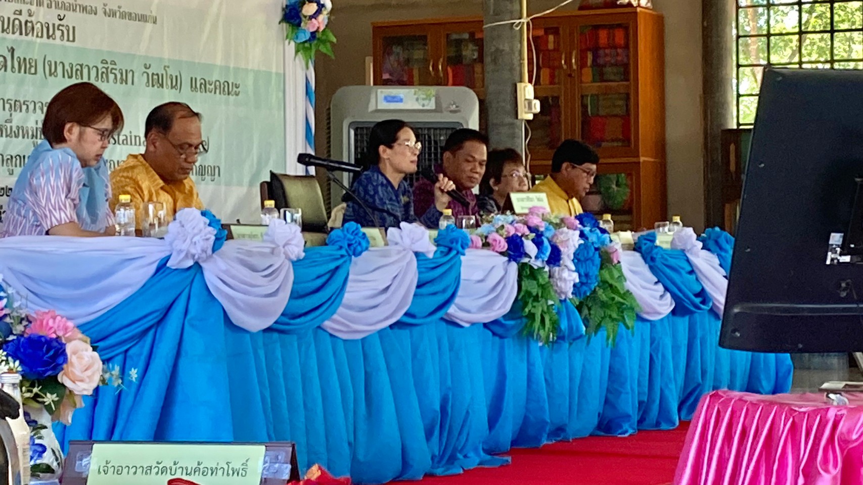 ? พช.ขอนแก่น : ผู้ตรวจราชการกระทรวงมหาดไทย เขตตรวจราชการที่ 12 (นางสาวสิริมา วัฒโน) ลงตรวจติดตามการดำเนินงานในภารกิจของกระทรวงมหาดไทย ในพื้นที่ของจังหวัดขอนแก่น