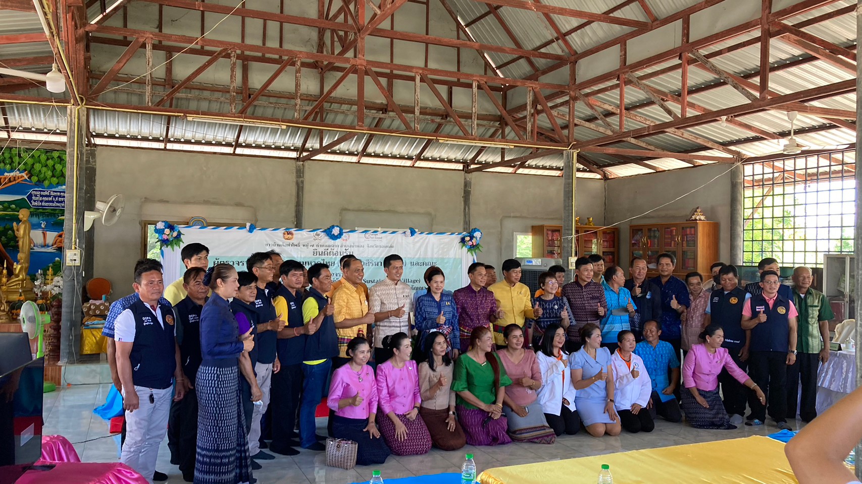 ? พช.ขอนแก่น : ผู้ตรวจราชการกระทรวงมหาดไทย เขตตรวจราชการที่ 12 (นางสาวสิริมา วัฒโน) ลงตรวจติดตามการดำเนินงานในภารกิจของกระทรวงมหาดไทย ในพื้นที่ของจังหวัดขอนแก่น