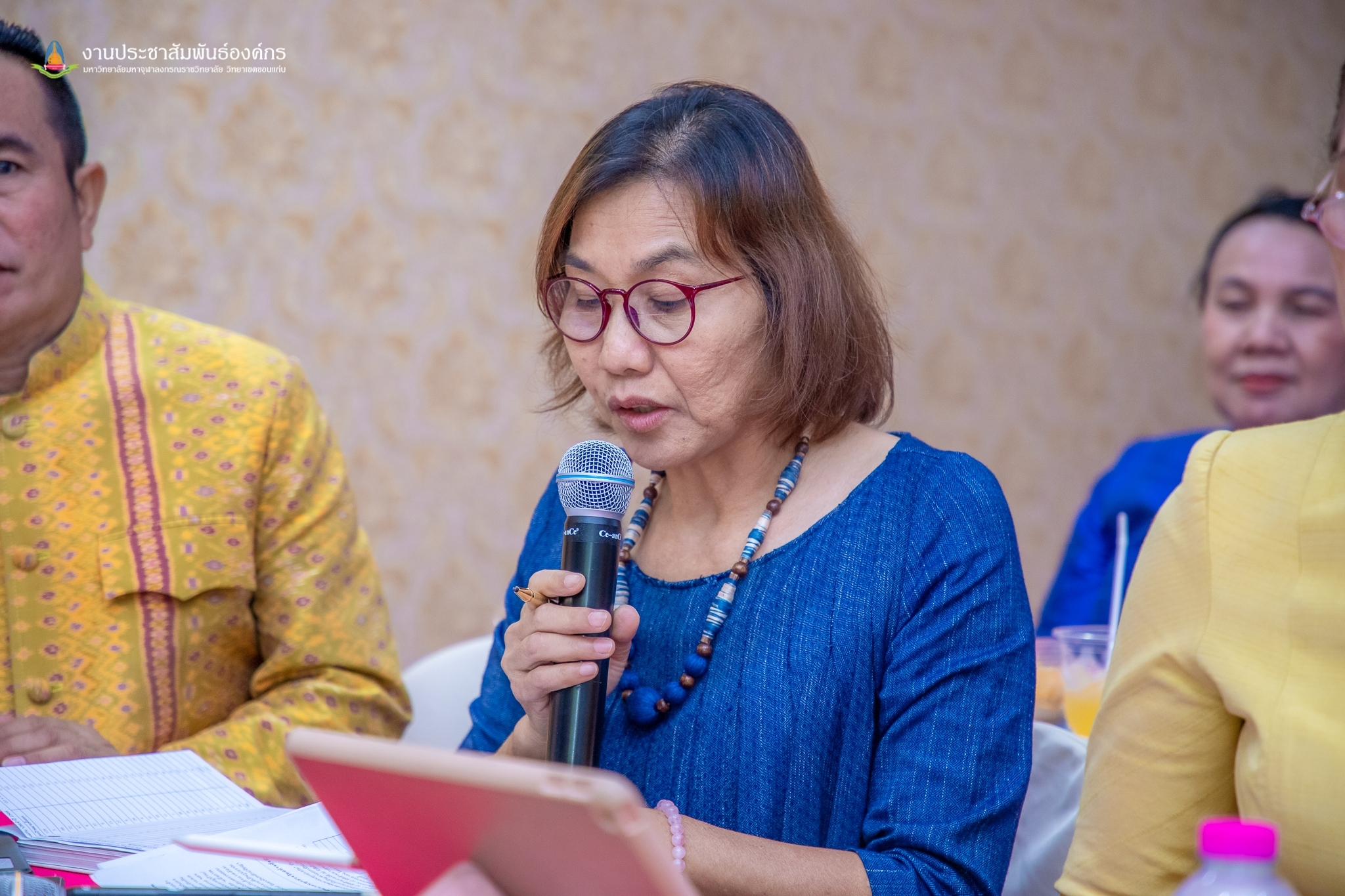 ?พช.ขอนแก่น : จัดประชุมขับเคลื่อนการดำเนินงาน “โครงการวัด ประชา รัฐ สร้างสุข บูรณาการขจัดความยากจน พัฒนาคุณภาพชีวิตคนขอนแก่นอย่างยั่งยืน”