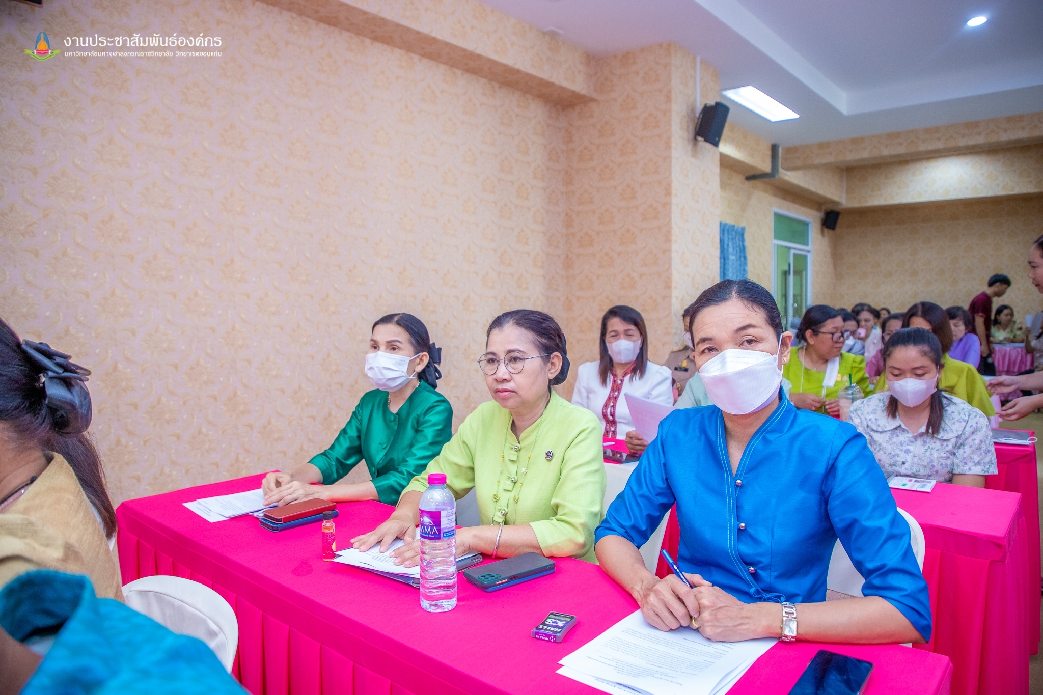 ?พช.ขอนแก่น : จัดประชุมขับเคลื่อนการดำเนินงาน “โครงการวัด ประชา รัฐ สร้างสุข บูรณาการขจัดความยากจน พัฒนาคุณภาพชีวิตคนขอนแก่นอย่างยั่งยืน”