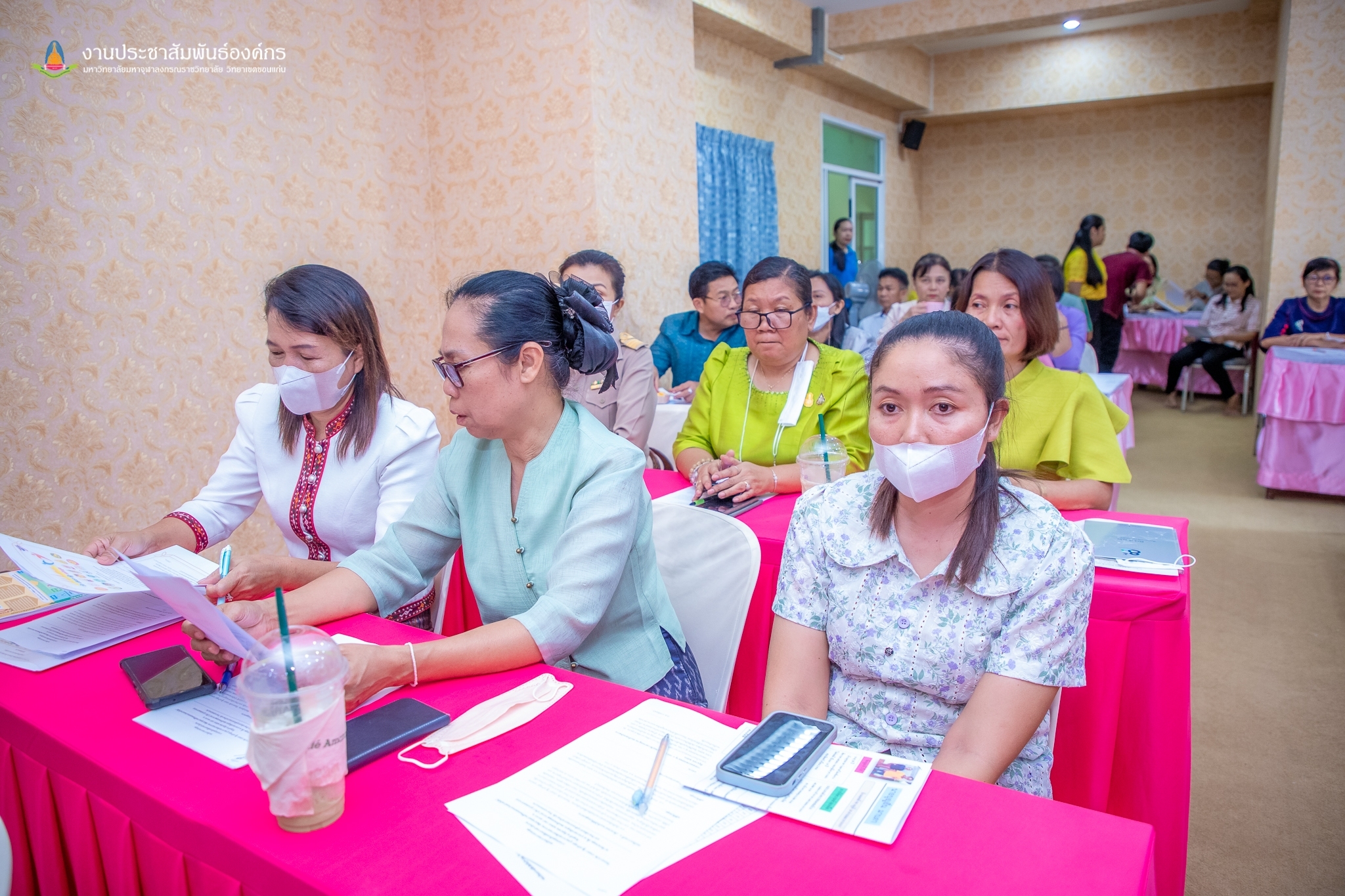 ?พช.ขอนแก่น : จัดประชุมขับเคลื่อนการดำเนินงาน “โครงการวัด ประชา รัฐ สร้างสุข บูรณาการขจัดความยากจน พัฒนาคุณภาพชีวิตคนขอนแก่นอย่างยั่งยืน”