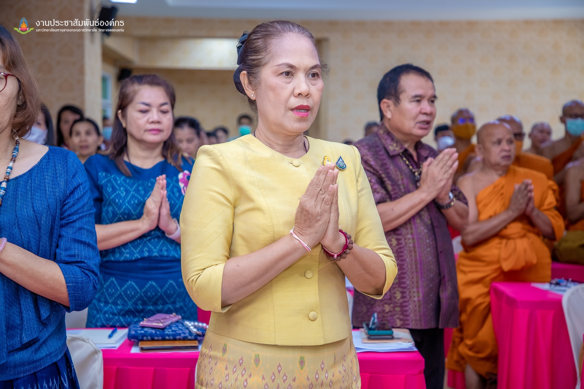 ?พช.ขอนแก่น : จัดประชุมขับเคลื่อนการดำเนินงาน “โครงการวัด ประชา รัฐ สร้างสุข บูรณาการขจัดความยากจน พัฒนาคุณภาพชีวิตคนขอนแก่นอย่างยั่งยืน”