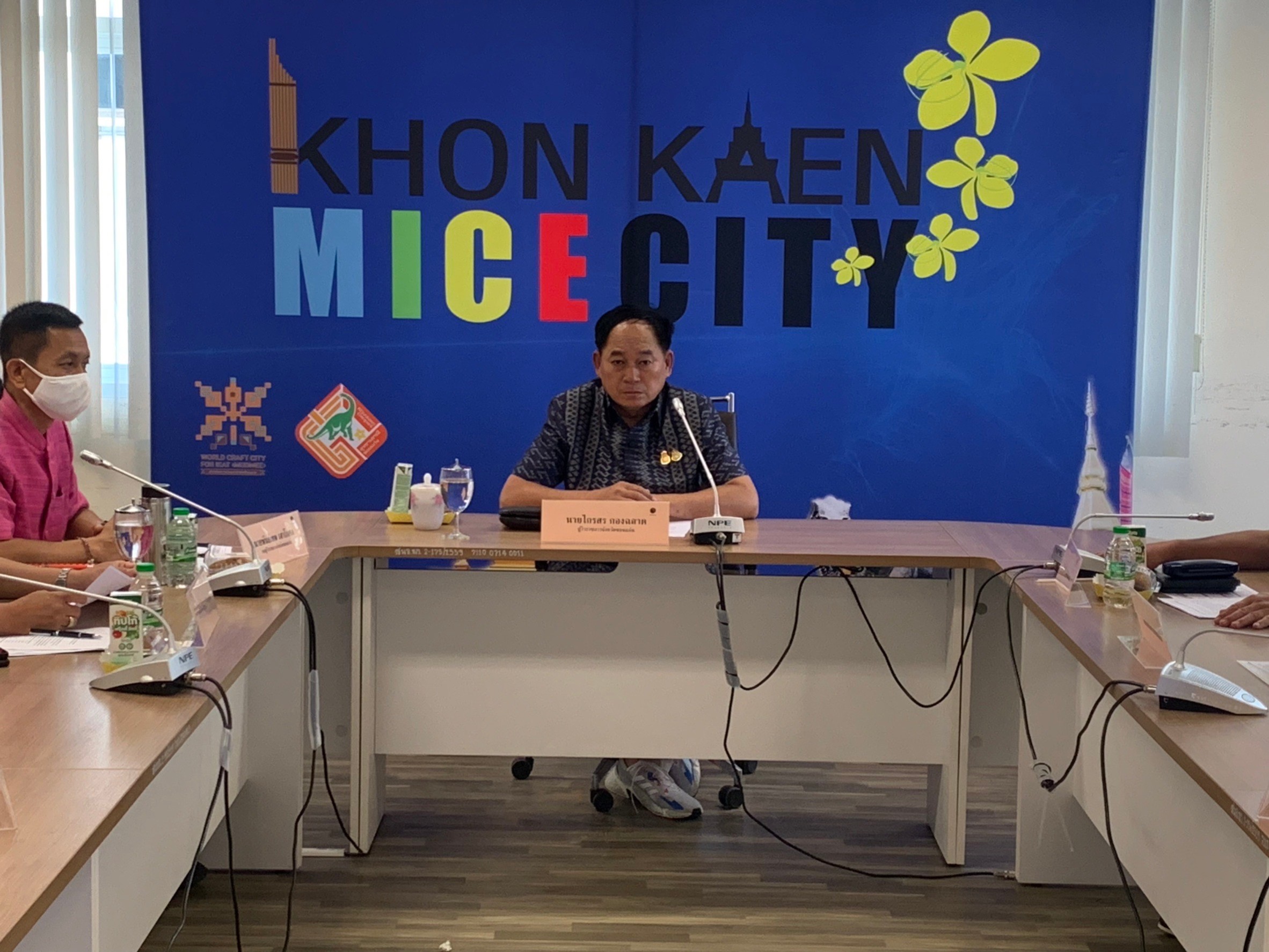 ?จังหวัดขอนแก่น : ร่วมประชุมรับฟังการจัดทำแผนยุทธศาสตร์เพื่อขับเคลื่อนงานพื้นที่จากการจัดทำแผนและประสานแผนพัฒนาพื้นที่