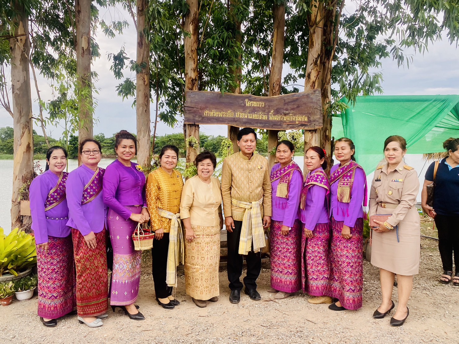 ?พช. ขอนแก่น : คัดเลือกข้าราชการ ลูกจ้างประจำ และพนักงานราชการดีเด่น กรมการพัฒนาชุมชน ประจำปี 2566