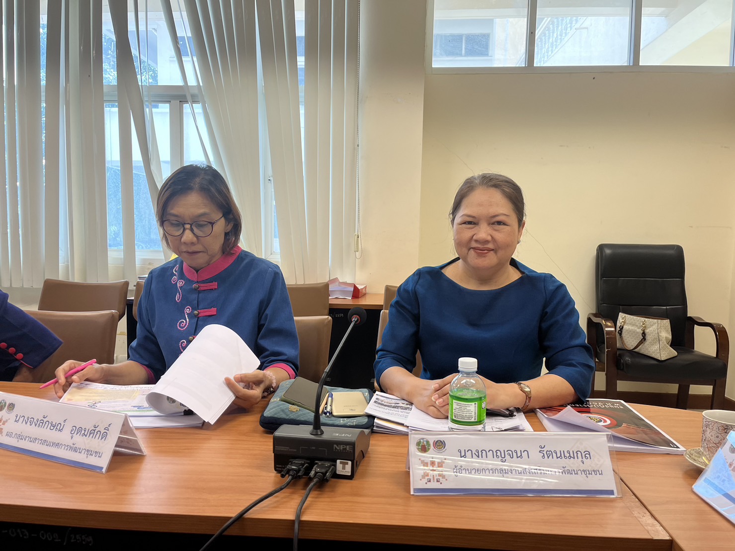 ?พช. ขอนแก่น : ร่วมประชุมเชิงปฏิบัติการตรวจติดตามผลการดำเนินงานของหน่วยรับตรวจรายไตรมาส ครั้งที่ 3/2566 ผ่านระบบวีดีทัศน์ทางไกล (Video Conference)
