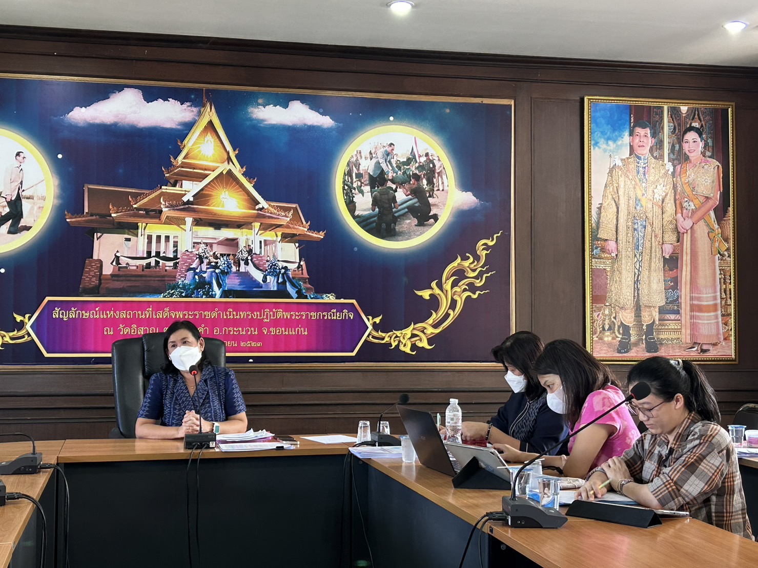 ? จังหวัดขอนแก่น จัดกิจกรรม Mobile Clinic กองทุนพัฒนาบทบาทสตรีจังหวัดขอนแก่น