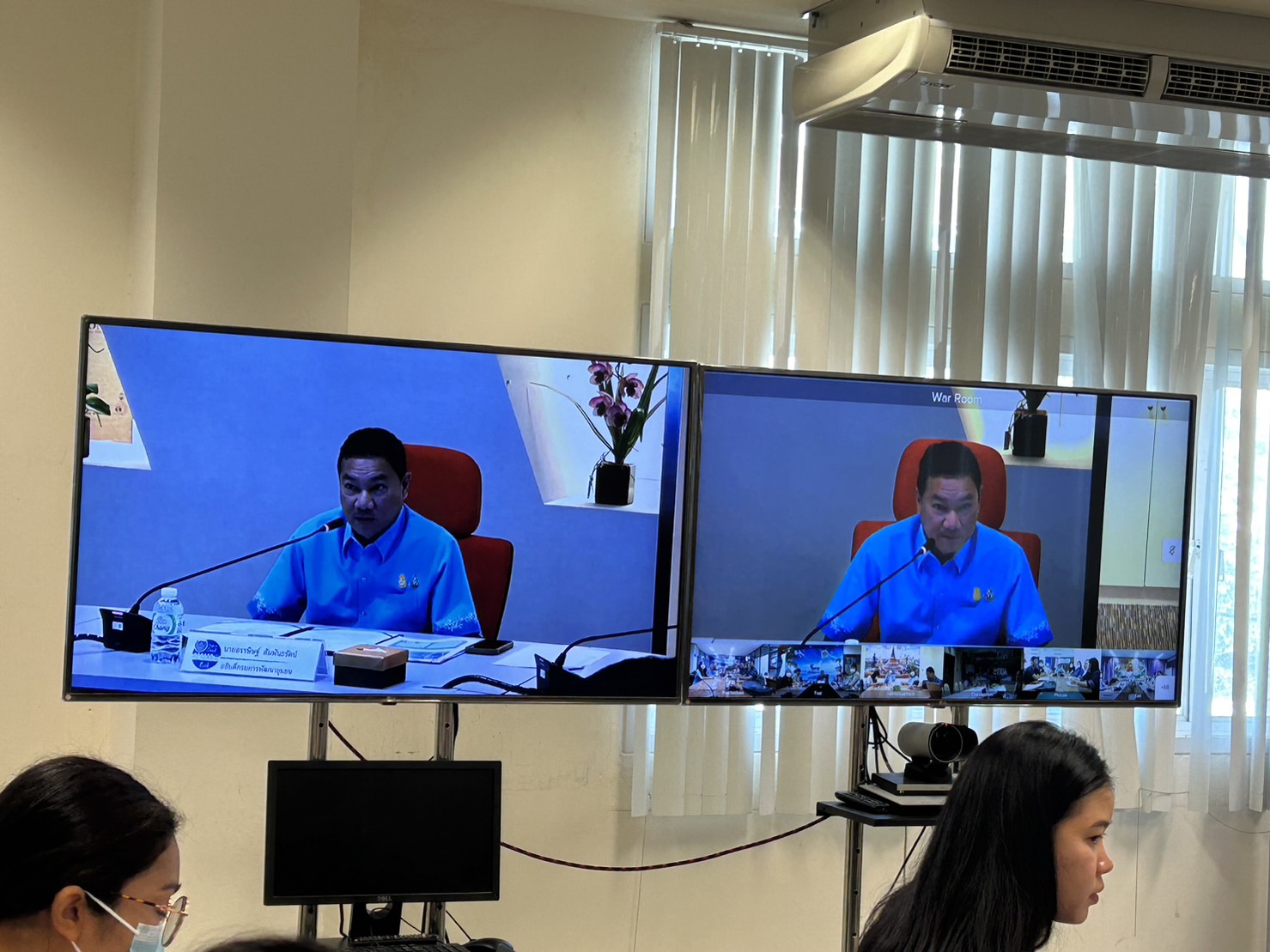 พช.ขอนแก่น : ร่วมกิจกรรมการขยายผลการใช้งานระบบสารบรรณอิเล็กทรอนิกส์ กรมการพัฒนาชุมชน