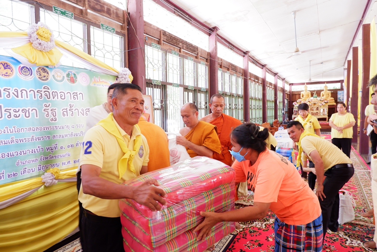 พช.ขอนแก่น : อำเภอพล ดำเนินการโครงการวัด ประชา รัฐ สร้างสุข