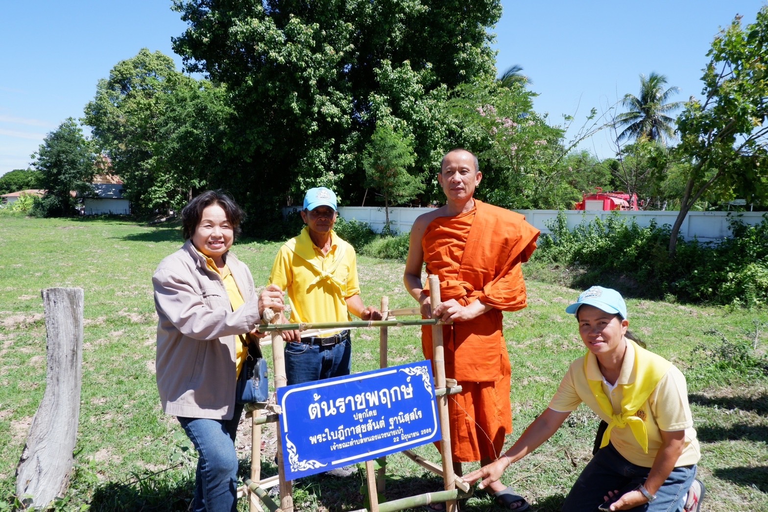 พช.ขอนแก่น : อำเภอพล ดำเนินการโครงการวัด ประชา รัฐ สร้างสุข