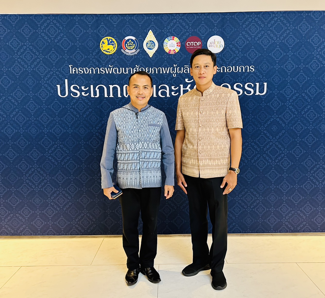 ? พช.ขอนแก่น : ร่วมงานประชุมเชิงปฎิบัติการพัฒนาศักยภาพ โครงการพัฒนาศักยภาพผู้ผลิต ผู้ประกอบการผ้า และหัตถกรรม จุดกำเนินการที่ 3 รุ่นที่ 1 จังหวัดนครราชสีมา