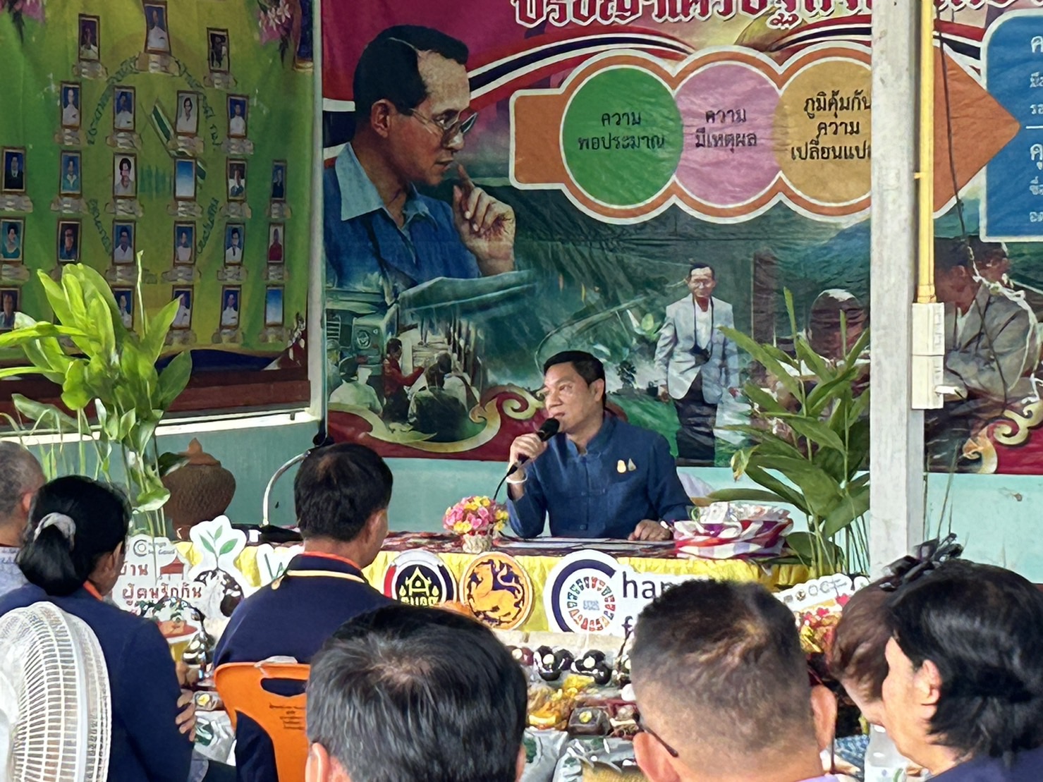 ? พช.ขอนแก่น : ร่วมงานประชุมเชิงปฎิบัติการพัฒนาศักยภาพ โครงการพัฒนาศักยภาพผู้ผลิต ผู้ประกอบการผ้า และหัตถกรรม จุดกำเนินการที่ 3 รุ่นที่ 1 จังหวัดนครราชสีมา