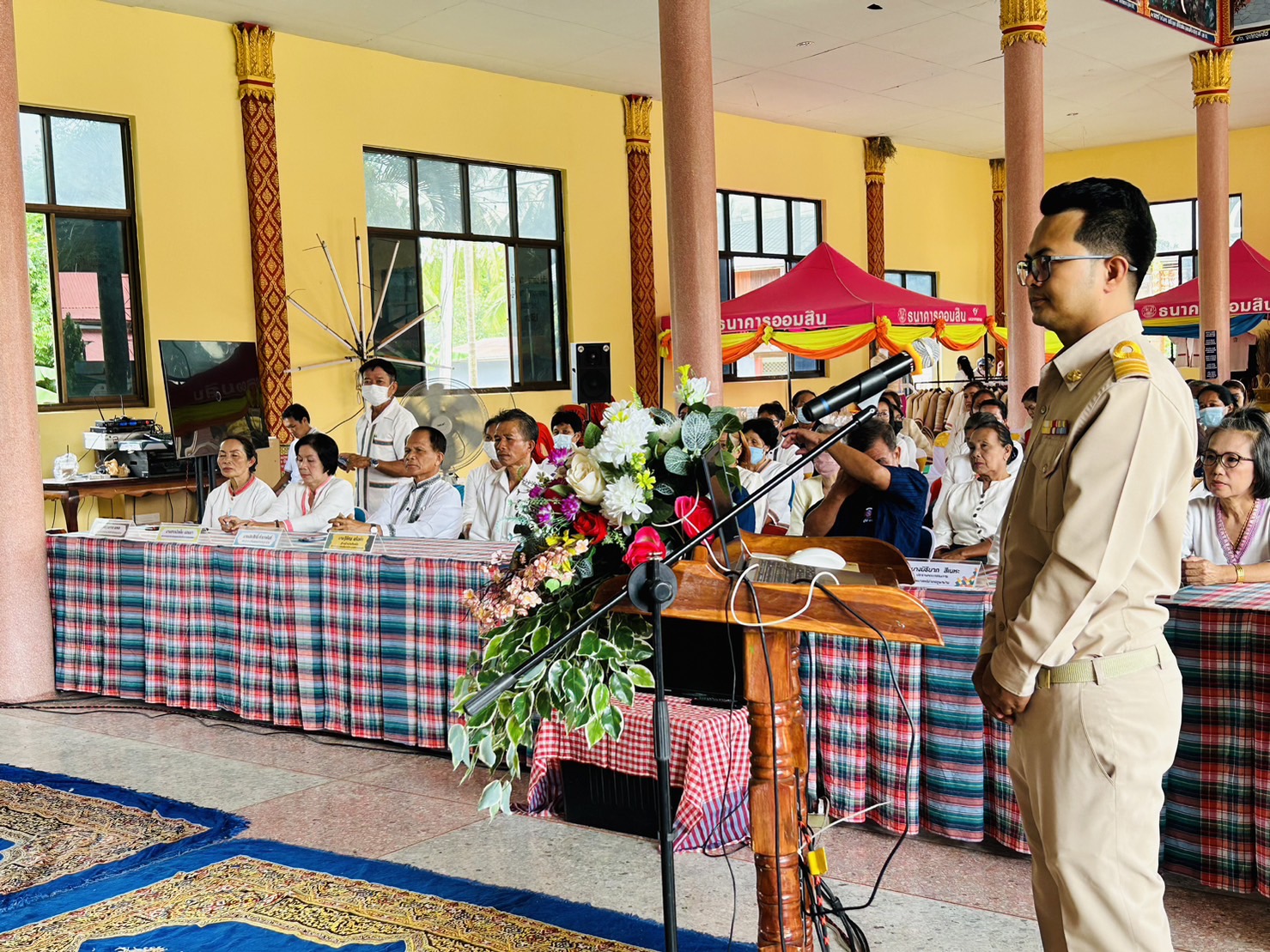 ?พช. ขอนแก่น : คัดเลือกข้าราชการ ลูกจ้างประจำ และพนักงานราชการดีเด่น กรมการพัฒนาชุมชน ประจำปี 2566 (วันที่2)