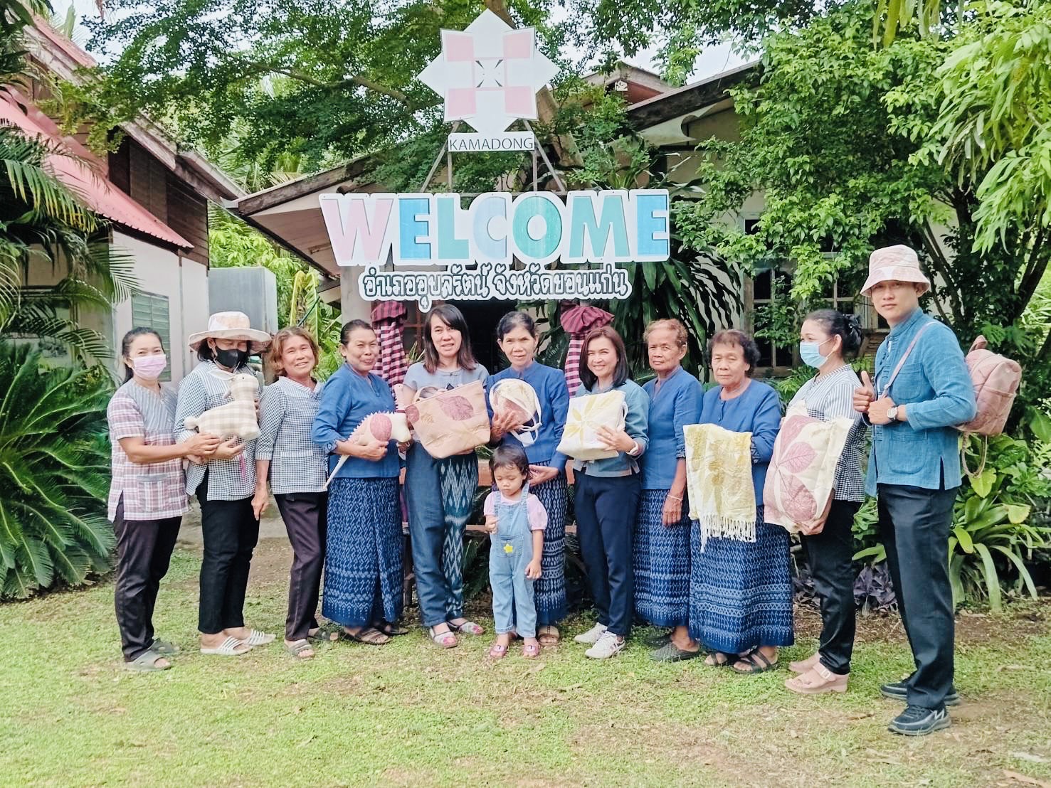 กรมการพัฒนาชุมชน ลงพื้นที่จังหวัดขอนแก่น : ติดตามประเมินผลการดำเนินงานโครงการโรงเรียน OTOP Academy / Quadrant D / และโครงการส่งเสริมกระบวนการเครือข่ายองค์ความรู้ KBO ประจำปี 2566