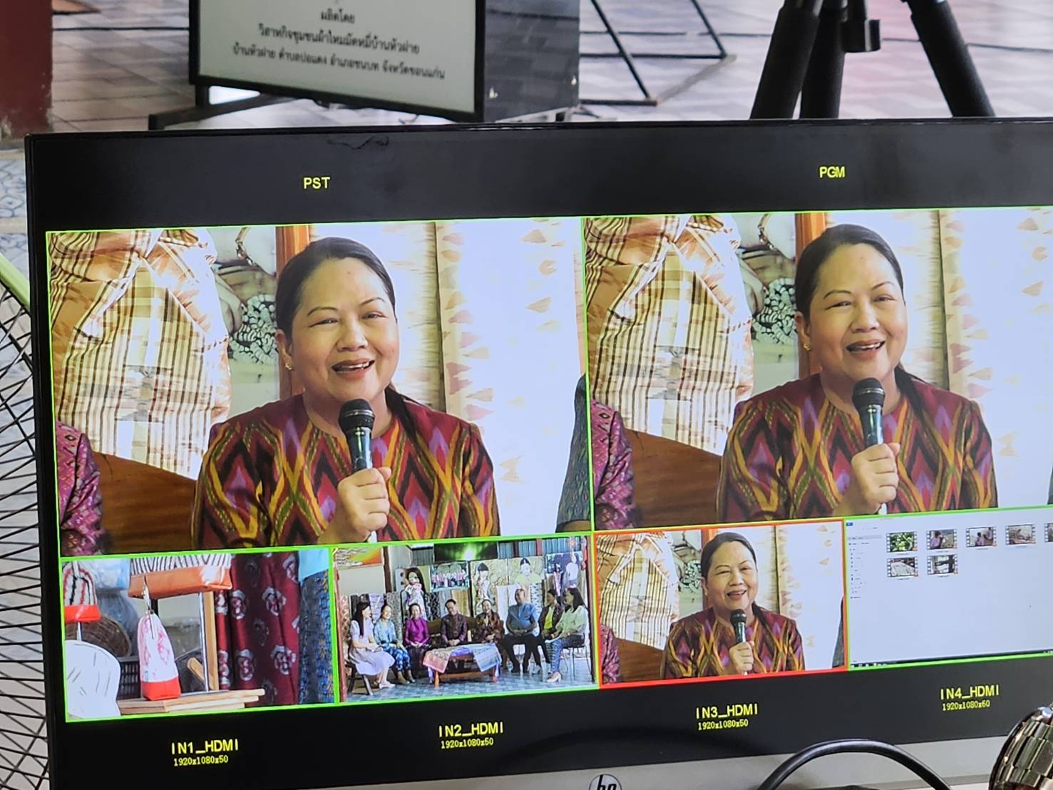 จังหวัดขอนแก่น : ขอเชิญ รับฟัง LIVE : เล่าเรื่องเมืองขอนแก่น ประเด็น”ผ้าไหมมัดหมี่ ของดีจังหวัดขอนแก่น”