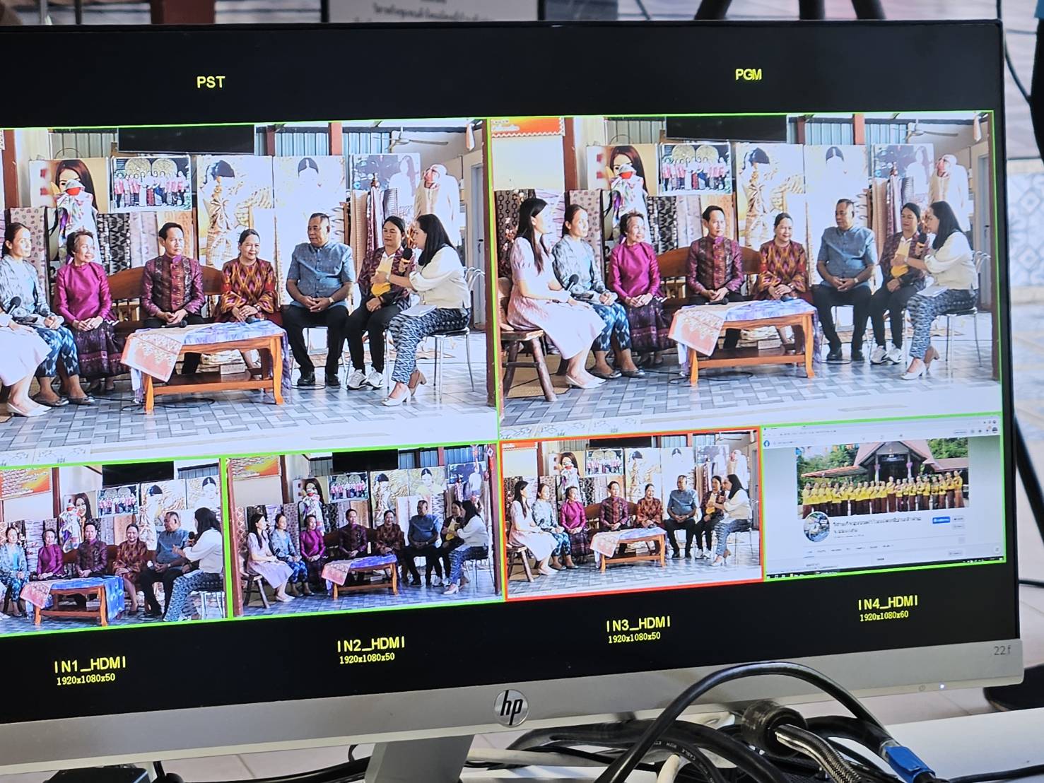 จังหวัดขอนแก่น : ขอเชิญ รับฟัง LIVE : เล่าเรื่องเมืองขอนแก่น ประเด็น”ผ้าไหมมัดหมี่ ของดีจังหวัดขอนแก่น”