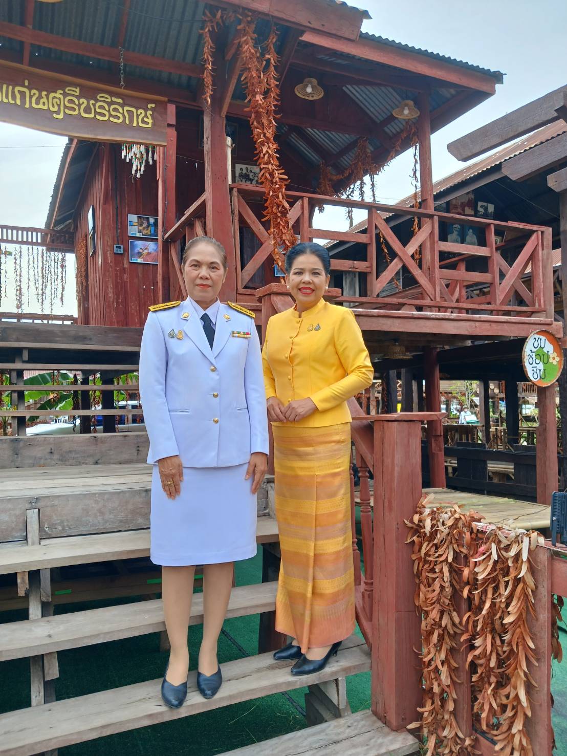 จังหวัดขอนแก่น : จัดกิจกรรมเฉลิมพระเกียรติพระบาทสมเด็จพระเจ้าอยู่หัว เนื่องในโอกาสวันเฉลิมพระชนมพรรษา 28 กรกฎาคม 2566