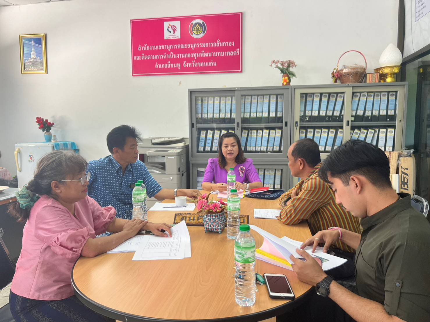 พช.ขอนแก่น : ประกวด “สำนักงานพัฒนาชุมชนอำเภอน่าอยู่” ประจำปี 2566 (กลุ่มโซนอำเภอที่2)