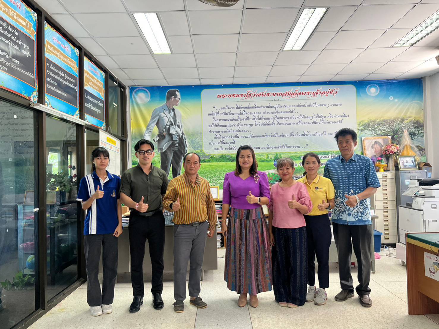 พช.ขอนแก่น : ประกวด “สำนักงานพัฒนาชุมชนอำเภอน่าอยู่” ประจำปี 2566 (กลุ่มโซนอำเภอที่2)