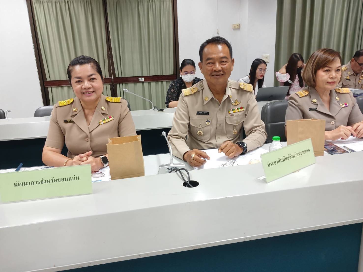 พช.ขอนแก่น : ร่วมประชุมคณะกรรมการร่วมภาครัฐและเอกชนเพื่อพัฒนาและแก้ไขปัญหาทางเศรษฐกิจ จังหวัดขอนแก่น ครั้งที่4/2566 (กรอ.จังหวัดขอนแก่น)