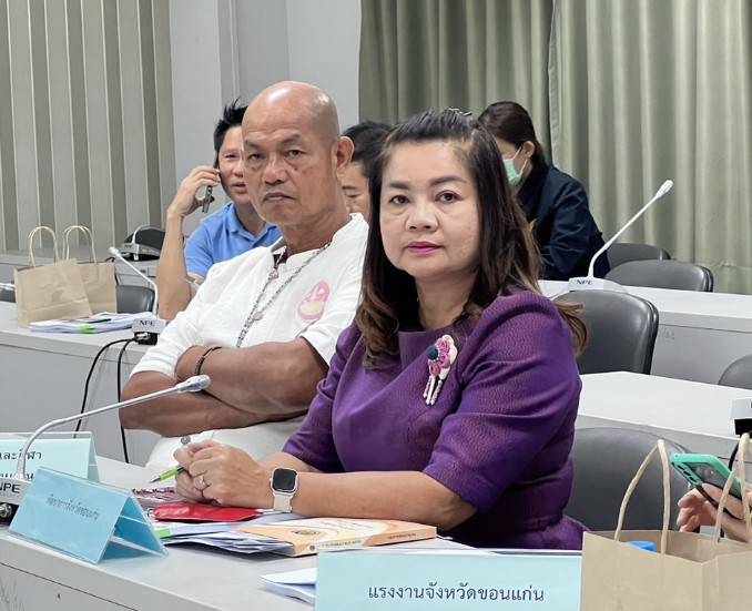 พช.ขอนแก่น : เข้าร่วมประชุม คณะกรรมการร่วมภาครัฐและเอกชนเพื่อแก้ไขปัญหาทางเศรษฐกิจ (กรอ.กลุ่มจังหวัดฯ) กลุ่มจังหวัดภาคตะวันออกเฉียงเหนือตอนกลาง ครั้งที่ 3/2566