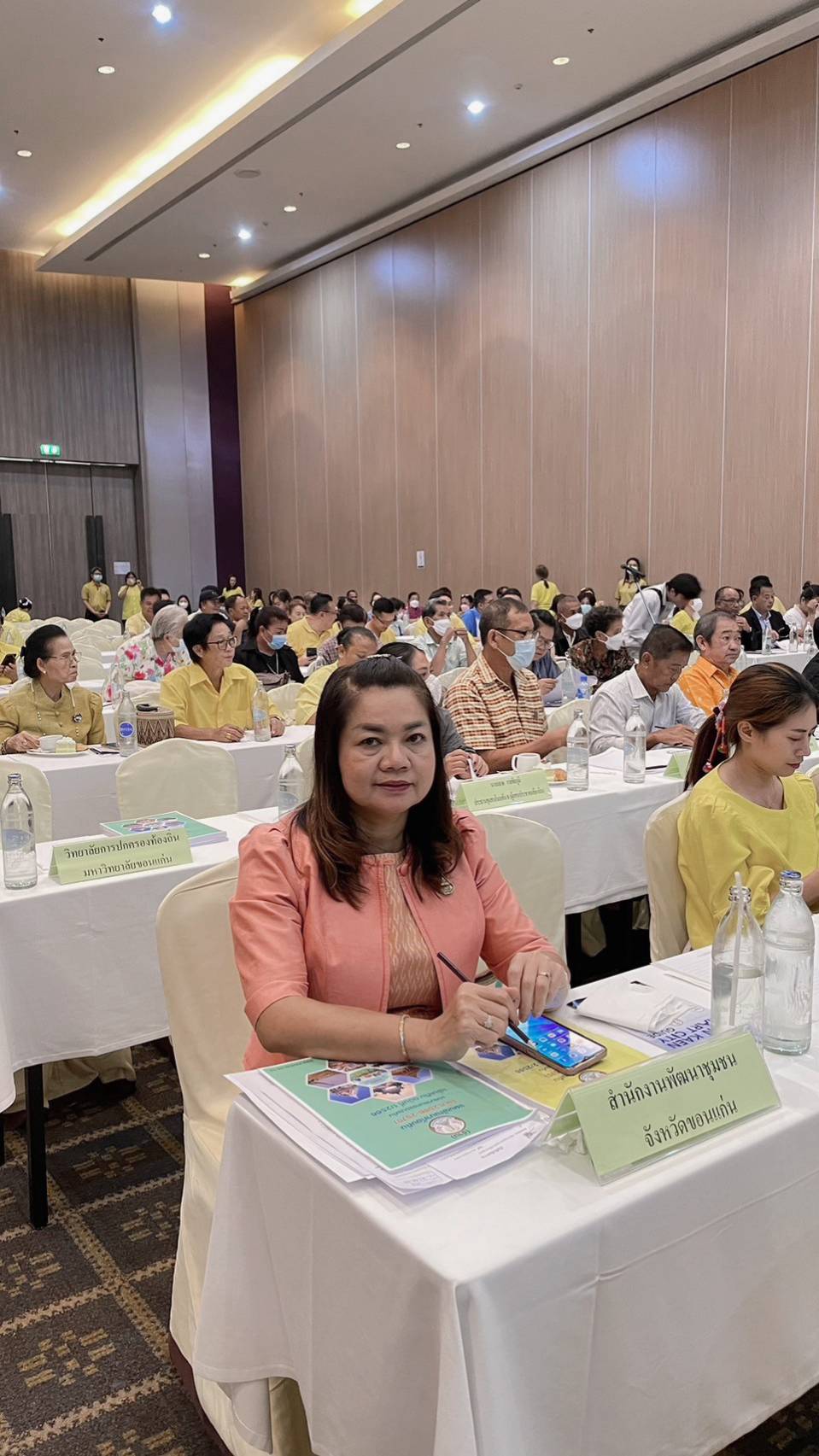 พช.ขอนแก่น : ร่วมประชุมประชาคมระดับนคร เทศบาลนครขอนแก่น ครั้งที่ 2/2566