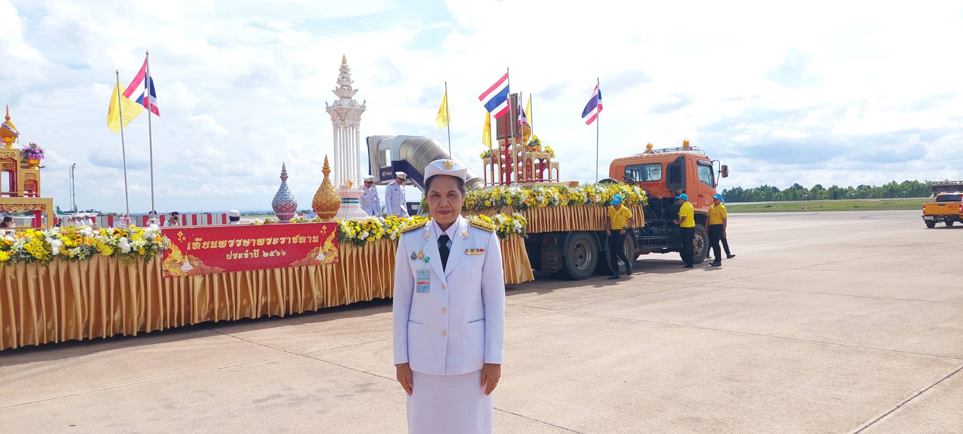 จังหวัดขอนแก่น : เข้าร่วมพิธีเชิญเทียนพรรษาและผ้าอาบน้ำฝนพระราชทาน ประจำปี 2566