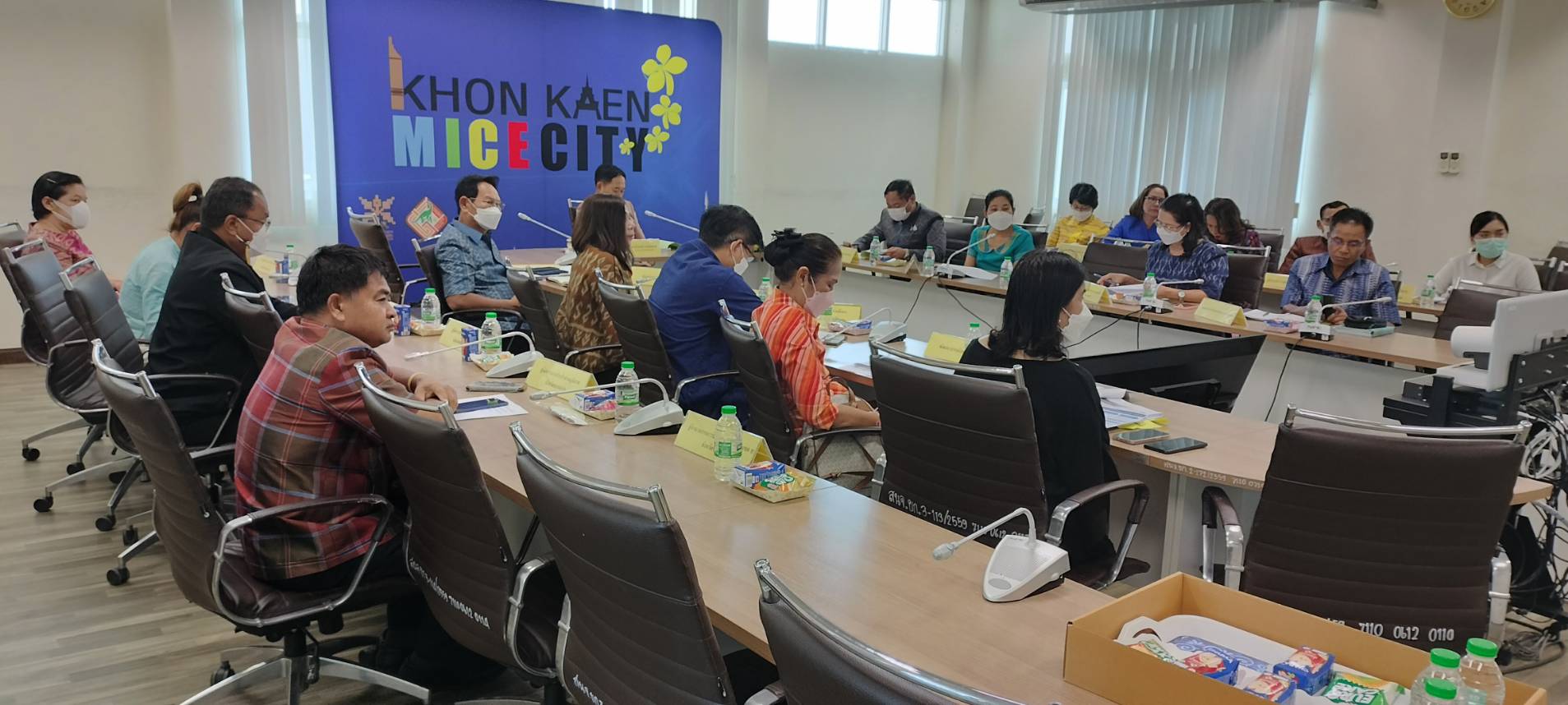 จังหวัดขอนแก่น : ประชุมขับเคลื่อนและติดตามนโยบายของรัฐบาลและการกิจสำคัญของปลัดกระทรวงมหาดไทยประจำปีงบประมาณ พ.ศ. 2566 (เดือนกรกฎาคม 2566)