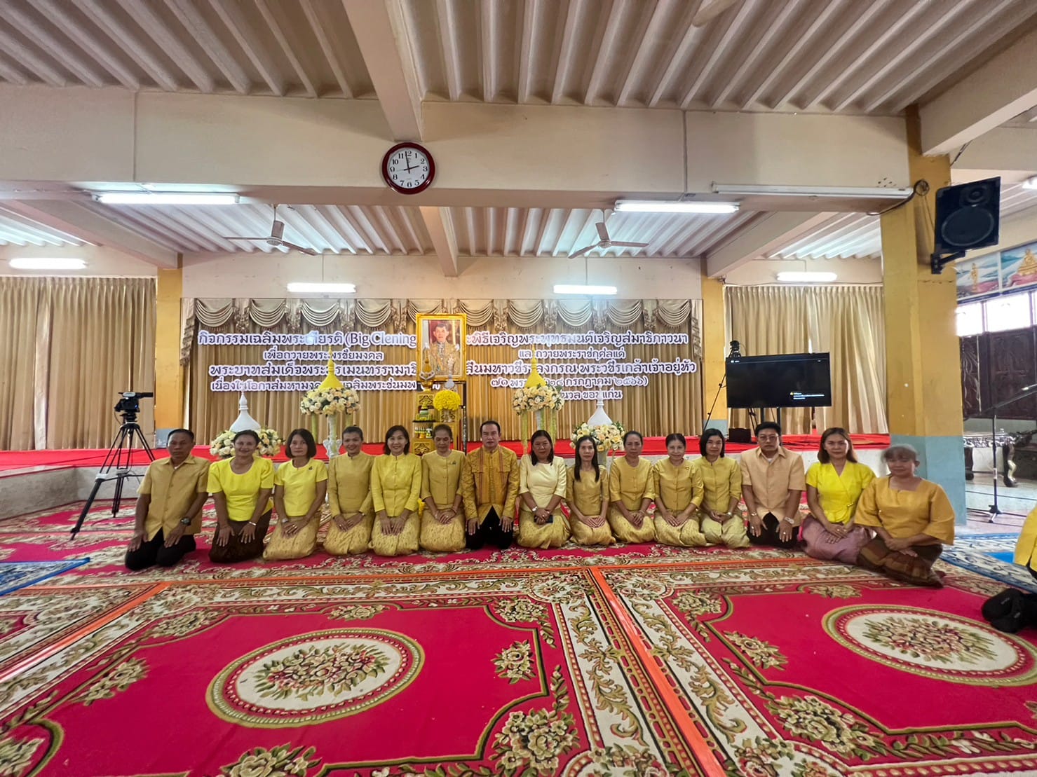 จังหวัดขอนแก่น : จัดพิธีเจริญพระพุทธมนต์เพื่อปฏิบัติธรรมเจริญสมาธิภาวนา เพื่อถวายพระพรชัยมงคล และถวายพระราชกุศลแด่พระบาทสมเด็จพระวชิรเกล้าเจ้าอยู่หัว เนื่องในโอกาสมหามงคลวันเฉลิมพระชนมพรรษา ณ วัดศรีนวล จังหวัดขอนแก่น