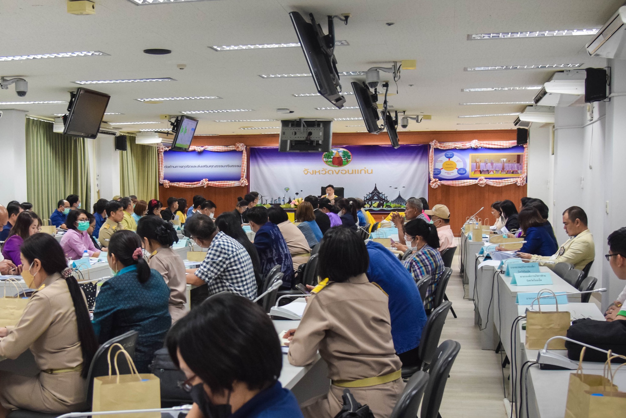 พช.ขอนแก่น : เข้าร่วมประชุม คณะกรรมการร่วมภาครัฐและเอกชนเพื่อแก้ไขปัญหาทางเศรษฐกิจ (กรอ.กลุ่มจังหวัดฯ) กลุ่มจังหวัดภาคตะวันออกเฉียงเหนือตอนกลาง ครั้งที่ 3/2566