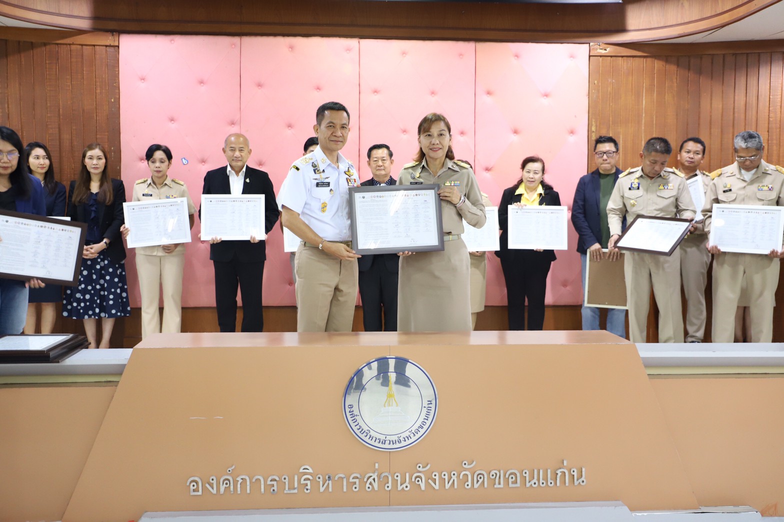พช.ขอนแก่น : ร่วมบันทึกข้อตกลงและร่วมหารือการจัดโครงสร้างและงานสมัชชาการศึกษาจังหวัดขอนแก่น