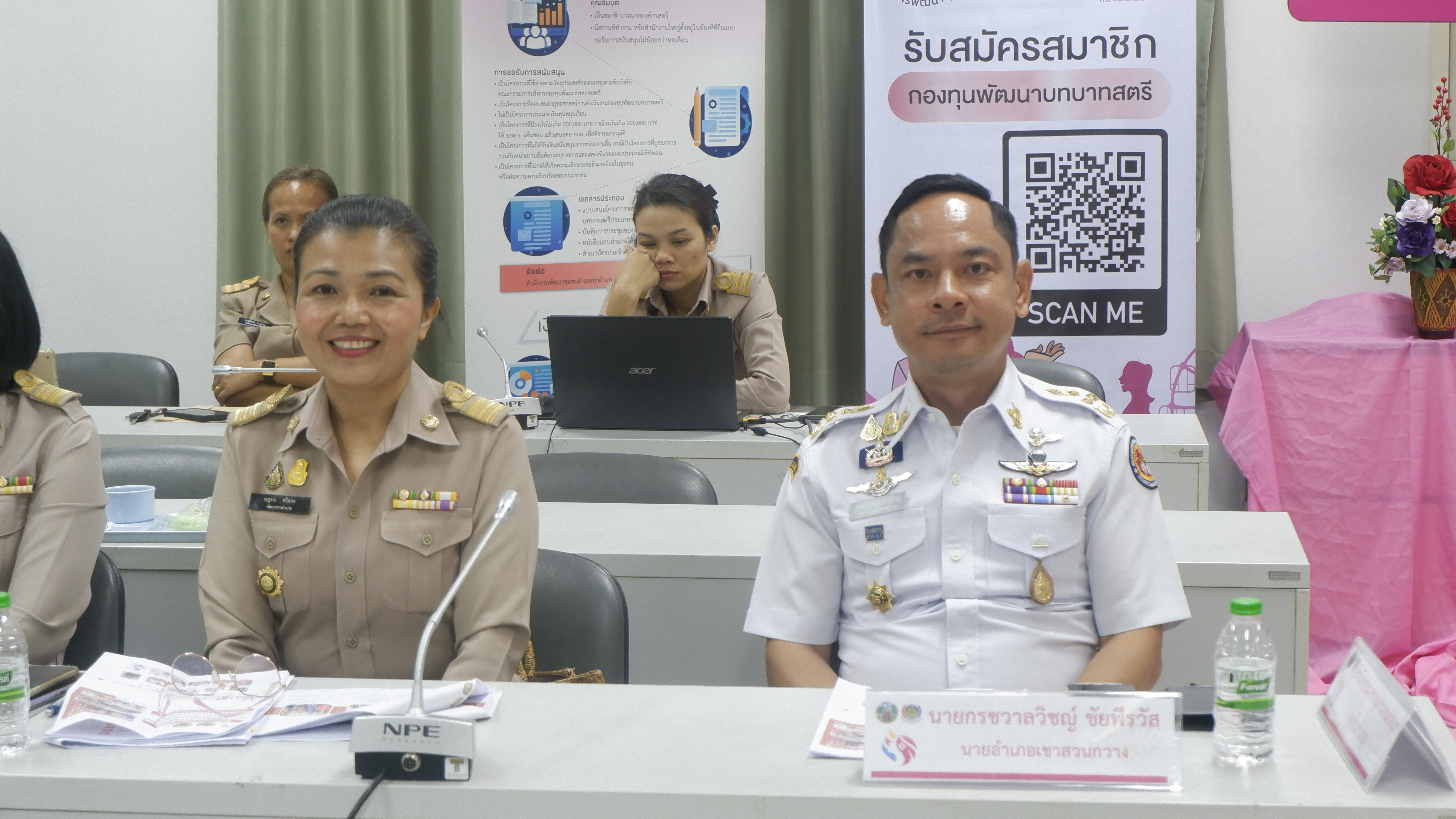 จังหวัดขอนแก่น : คัดเลือกคนกองทุนพัฒนาบทบาทสตรีดีเด่นระดับเขตตรวจราชการ ตามโครงการเชิดชูเกียรติคนกองทุนพัฒนาบทบาทสตรี ประจำปี 2566