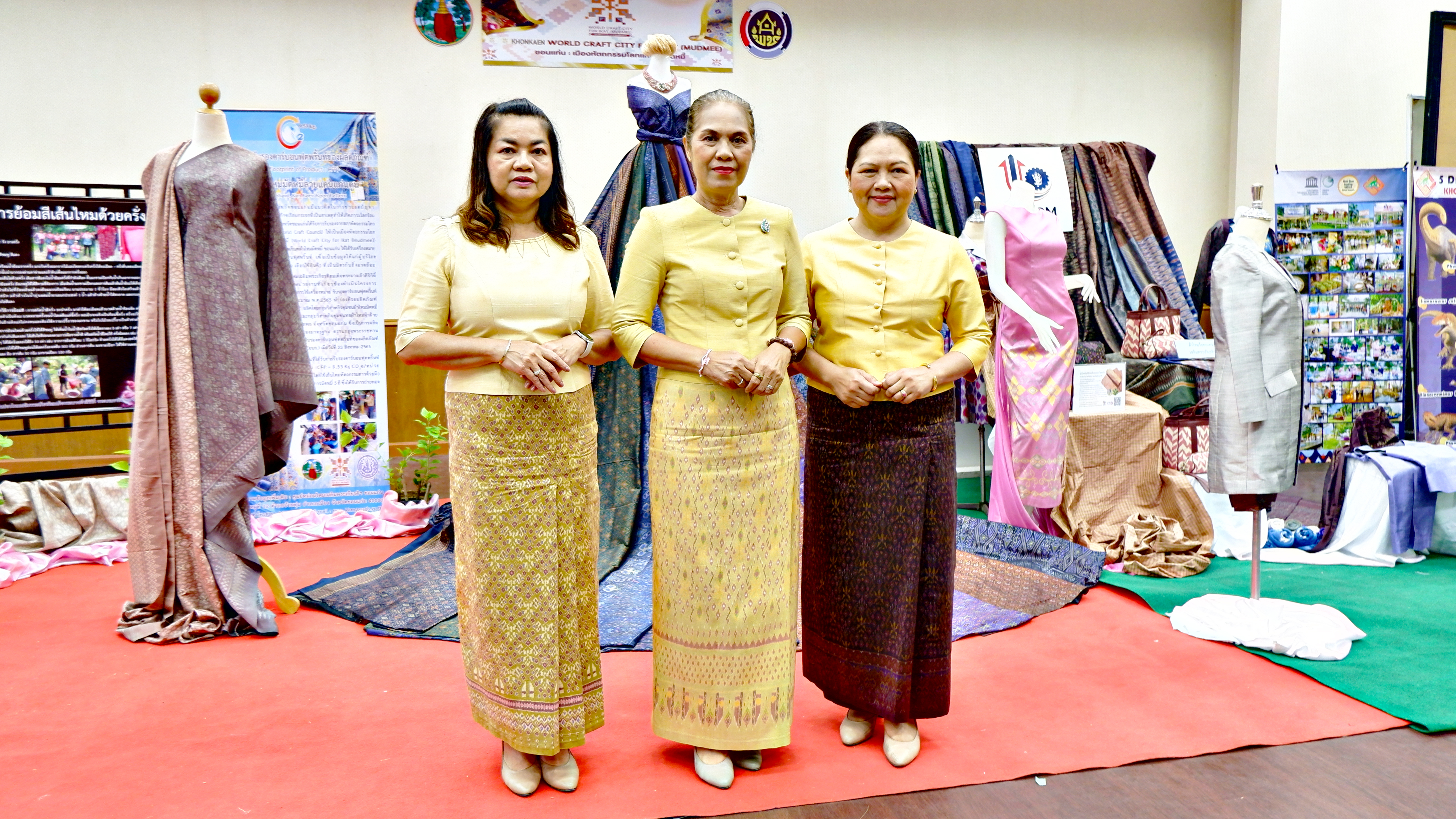 จังหวัดขอนแก่น : รับการตรวจประเมินรางวัลคุณภาพการบริหารจัดการภาครัฐ ประจำปี 2566 ณ พื้นที่ปฏิบัติงานของจังหวัดขอนแก่น (Site Visit) และผ่านสื่ออิเล็กทรอนิกส์ (ระบบ ZOOM)