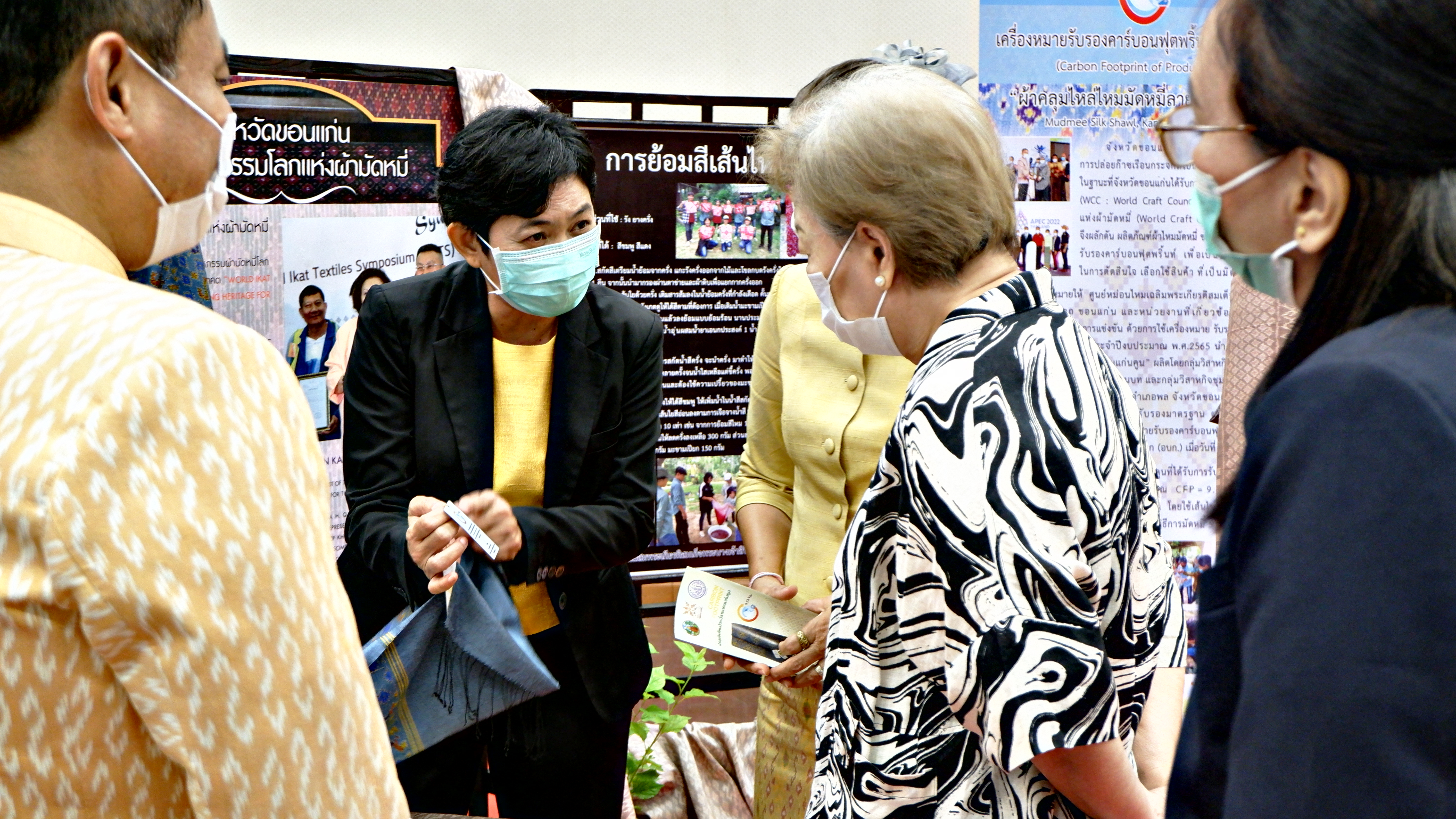 จังหวัดขอนแก่น : รับการตรวจประเมินรางวัลคุณภาพการบริหารจัดการภาครัฐ ประจำปี 2566 ณ พื้นที่ปฏิบัติงานของจังหวัดขอนแก่น (Site Visit) และผ่านสื่ออิเล็กทรอนิกส์ (ระบบ ZOOM)