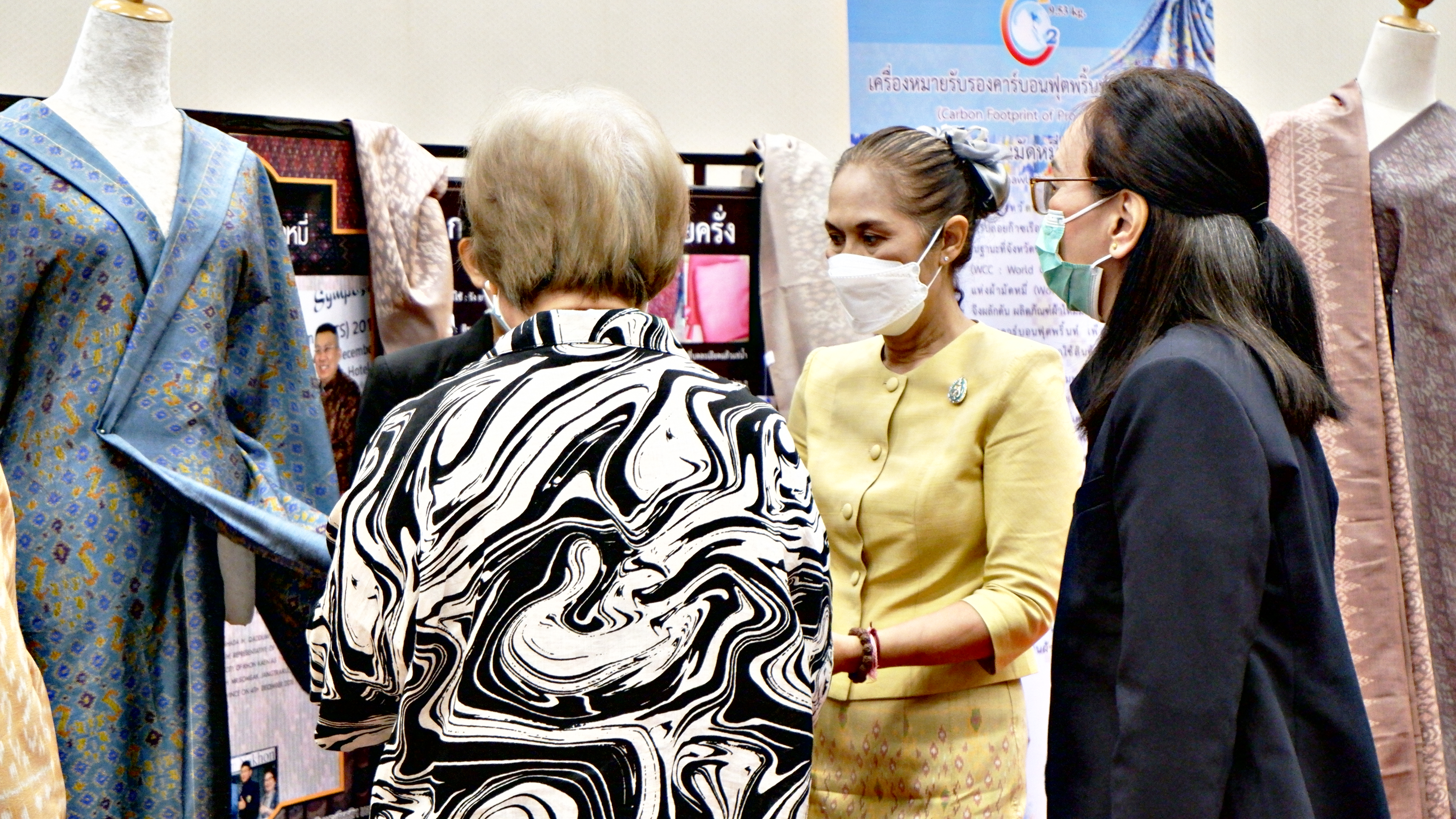 จังหวัดขอนแก่น : รับการตรวจประเมินรางวัลคุณภาพการบริหารจัดการภาครัฐ ประจำปี 2566 ณ พื้นที่ปฏิบัติงานของจังหวัดขอนแก่น (Site Visit) และผ่านสื่ออิเล็กทรอนิกส์ (ระบบ ZOOM)