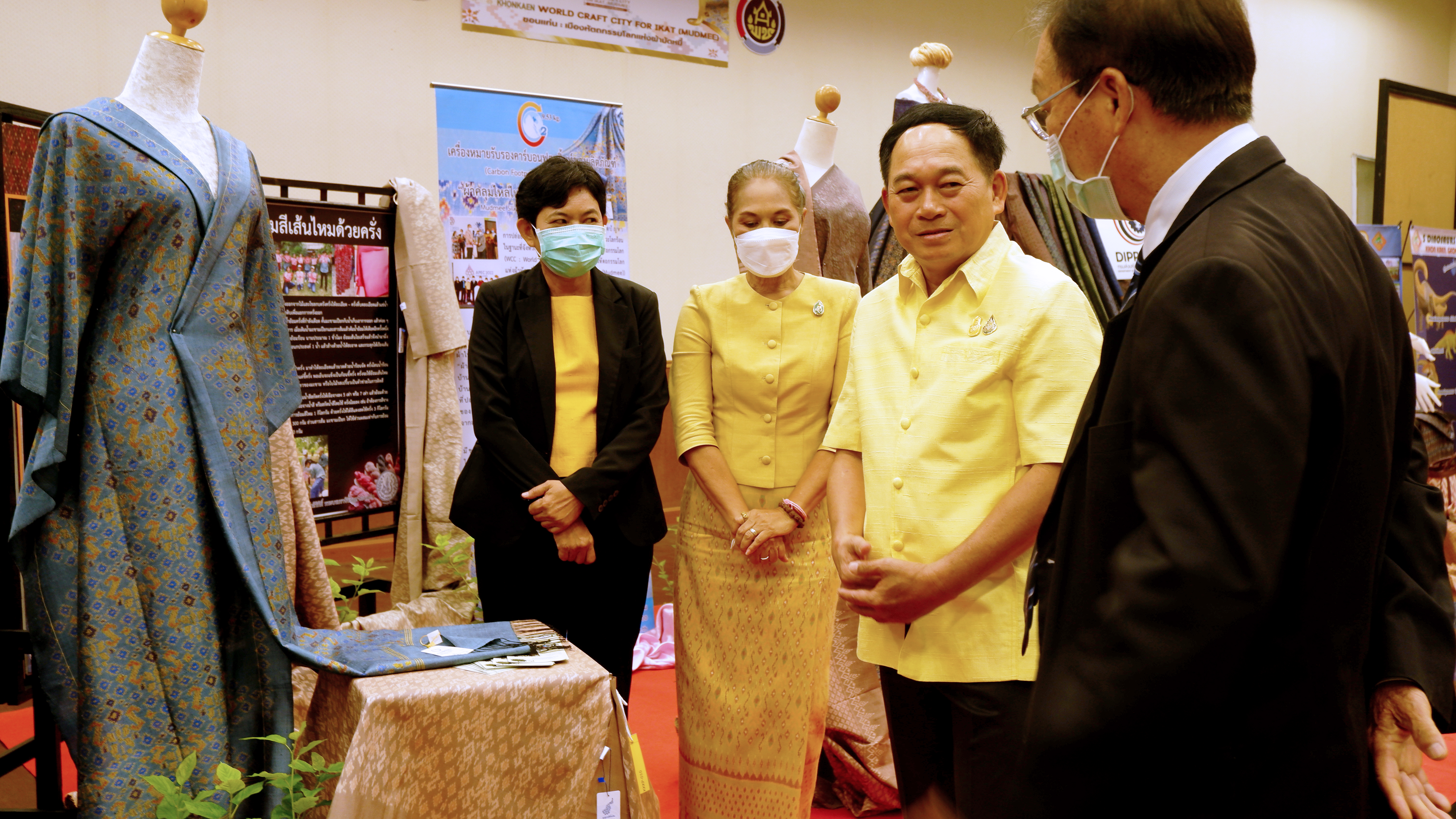 จังหวัดขอนแก่น : รับการตรวจประเมินรางวัลคุณภาพการบริหารจัดการภาครัฐ ประจำปี 2566 ณ พื้นที่ปฏิบัติงานของจังหวัดขอนแก่น (Site Visit) และผ่านสื่ออิเล็กทรอนิกส์ (ระบบ ZOOM)