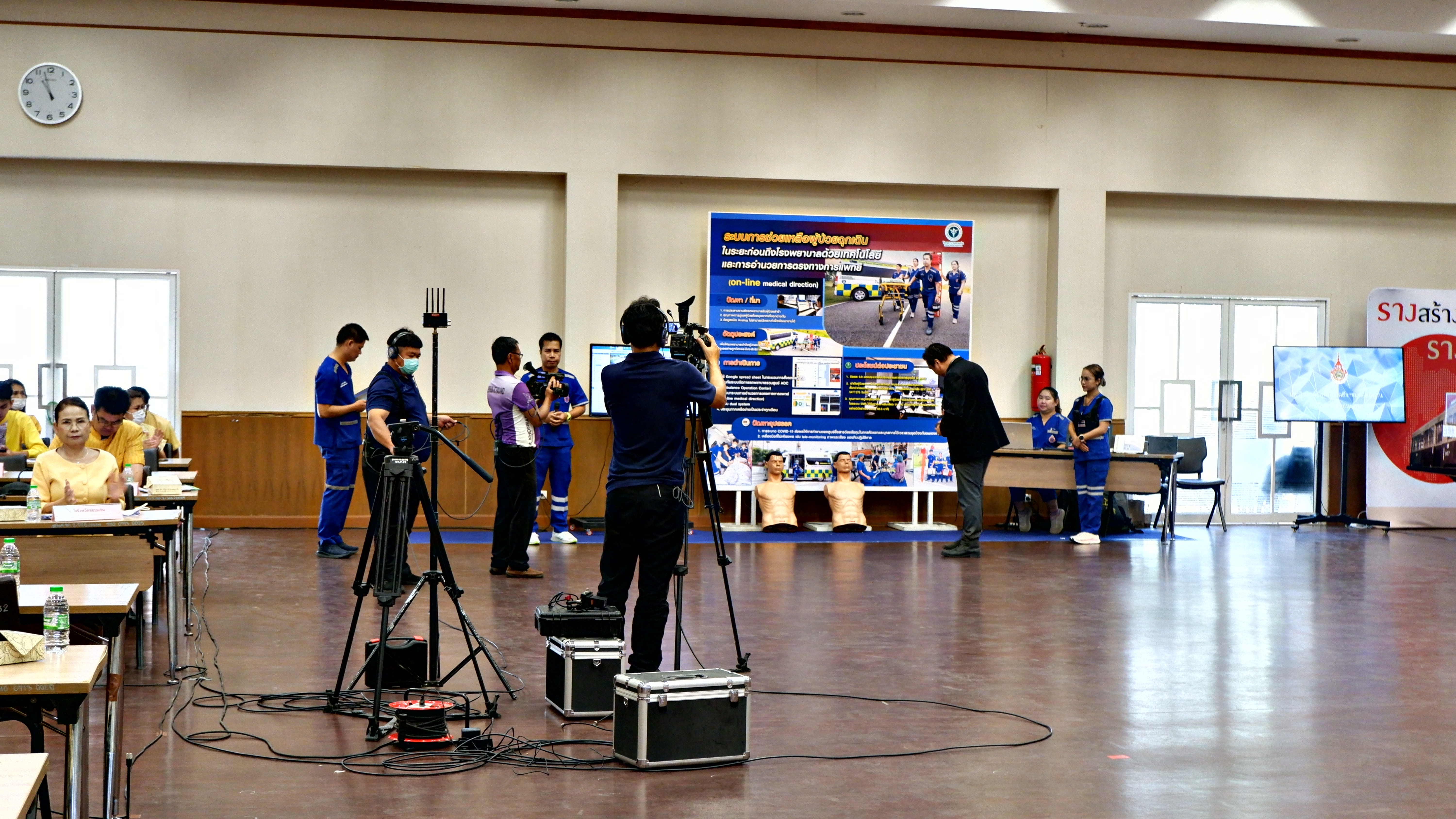 จังหวัดขอนแก่น : รับการตรวจประเมินรางวัลคุณภาพการบริหารจัดการภาครัฐ ประจำปี 2566 ณ พื้นที่ปฏิบัติงานของจังหวัดขอนแก่น (Site Visit) และผ่านสื่ออิเล็กทรอนิกส์ (ระบบ ZOOM)