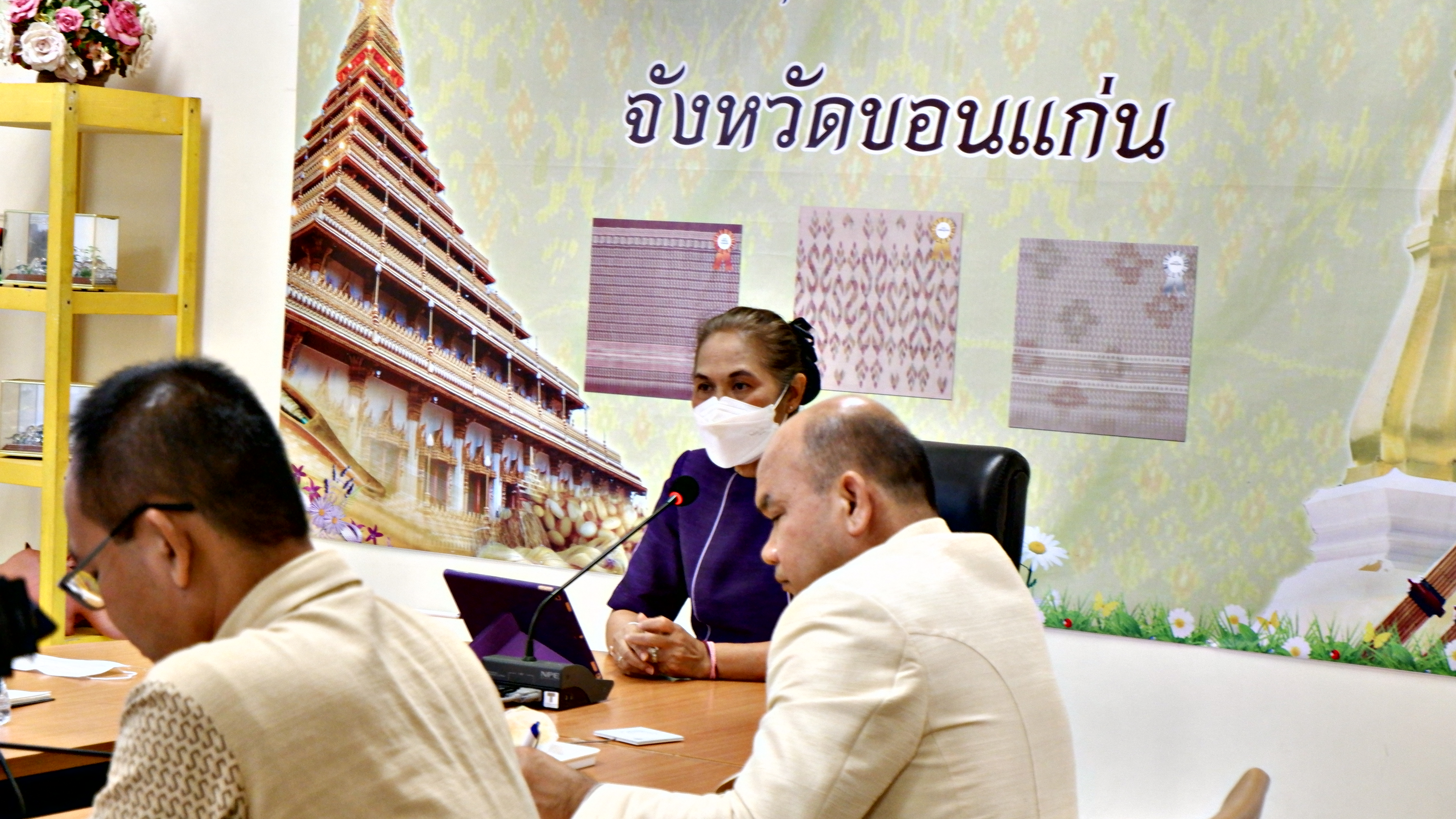 พช.ขอนแก่น : ต้อนรับผู้เข้าร่วมการอบรมโครงการพัฒนาและเสริมสร้างบุคลากรกระทรงมหาดไทยเพื่อเตรียมความพร้อมในการเป็นผู้บริหาร