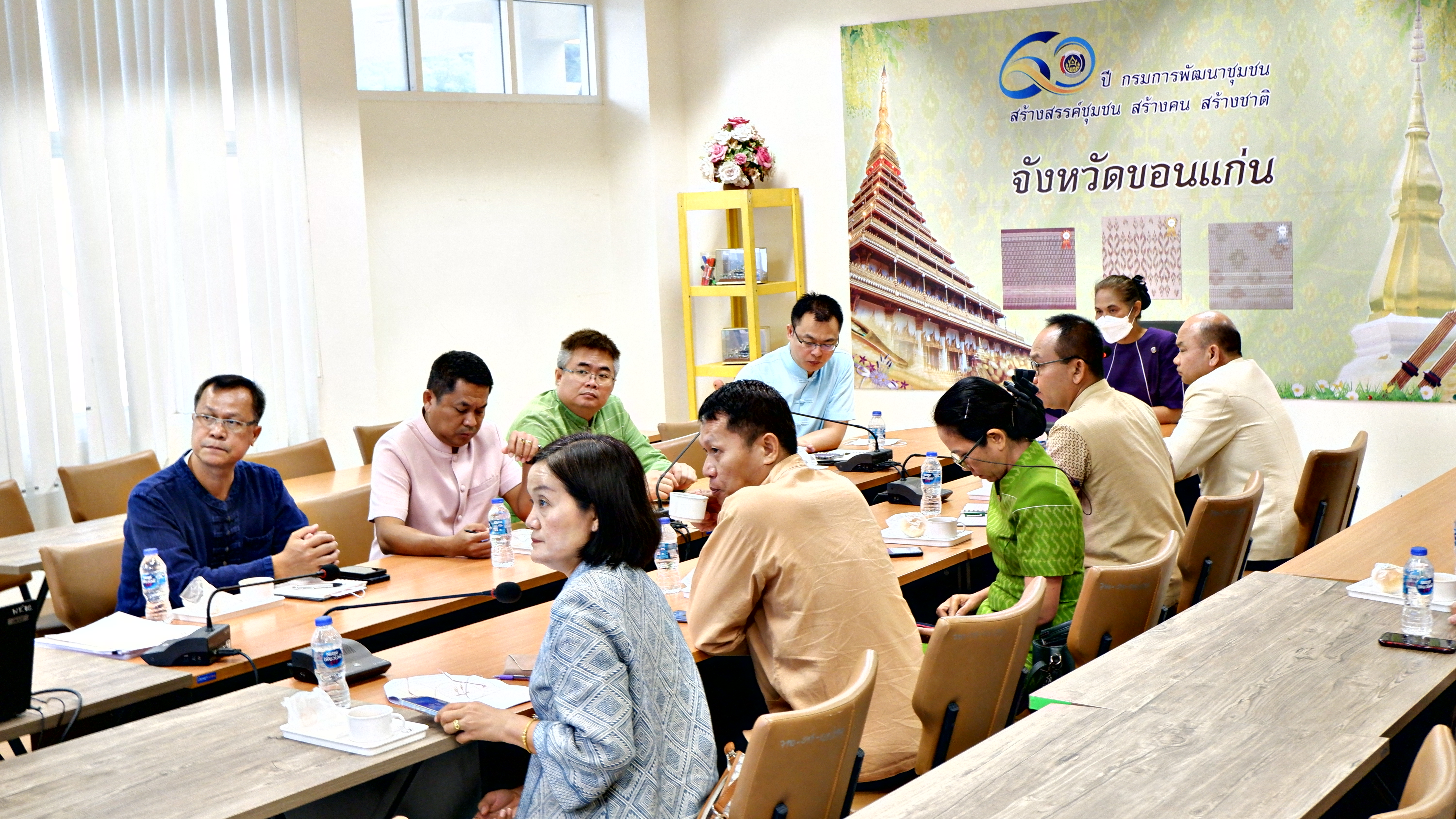 พช.ขอนแก่น : ต้อนรับผู้เข้าร่วมการอบรมโครงการพัฒนาและเสริมสร้างบุคลากรกระทรงมหาดไทยเพื่อเตรียมความพร้อมในการเป็นผู้บริหาร