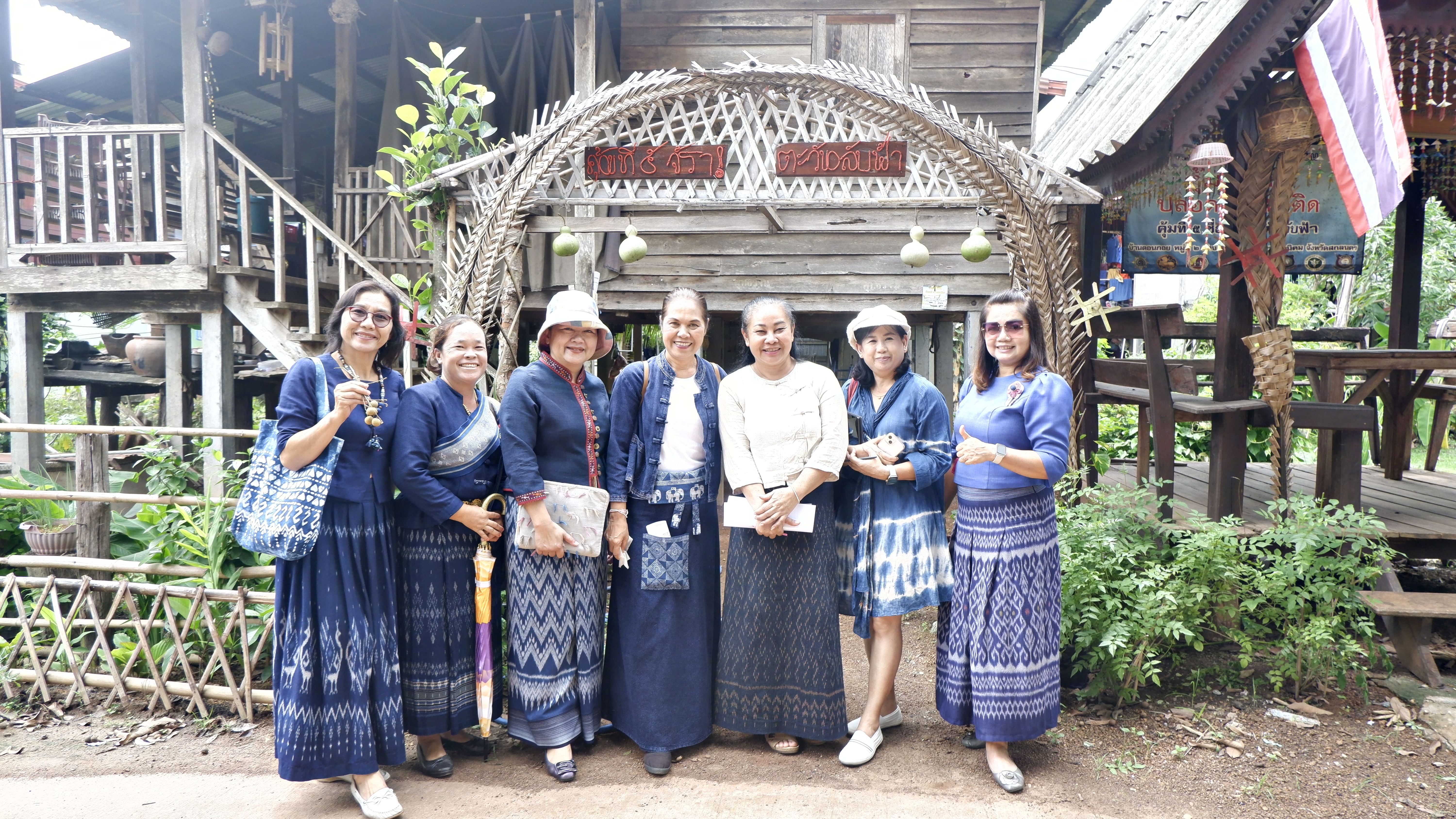 พช.ขอนแก่น : ศึกษาเรียนรู้บ้านดอนกอย หมู่ที่ 2 ตำบลสว่าง อำเภอพรรณนานิคม จังหวัดสกลนคร