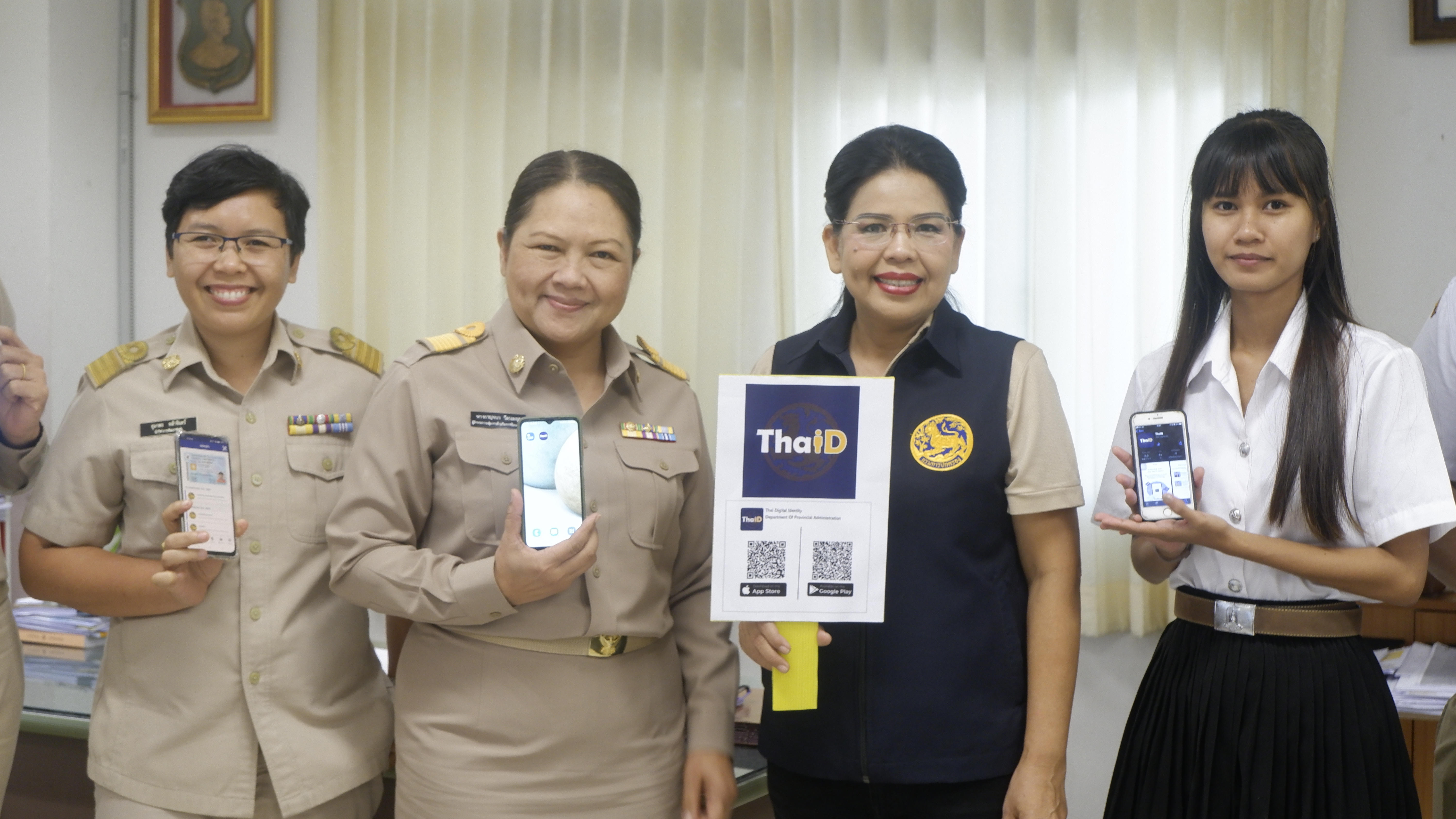 จังหวัดขอนแก่น : ประชาสัมพธ์เชิญชวนพ่อแม่พี่น้องประชาชนทุกท่านใช้บริการ App ดีๆที่ชื่อว่า Thai ID