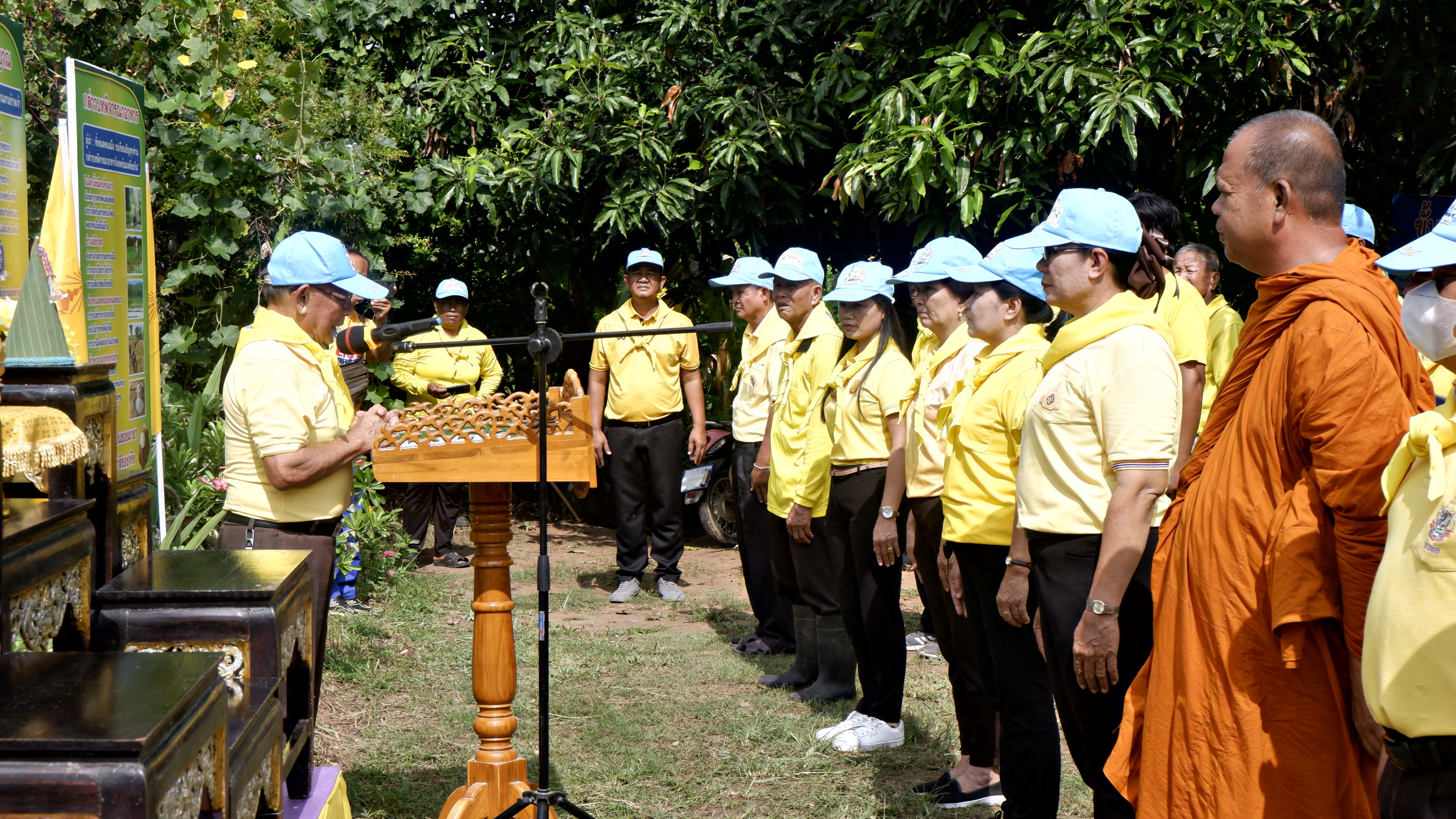 พช.ขอนแก่น : อำเภอหนองสองห้อง จัดกิจกรรมเฉลิมพระเกียรติพระบาทสมเด็จพระปรเมนทรรามาธิบดีศรีสินทรมหาวชิราลงกรณ พระวชิรเกล้าเจ้าอยู่หัว เนื่องในโอกาสวันเฉลิมพระชนมพรรษา 28 กรกฎาคม 2566 ณ ศูนย์ผู้นำจิตอาสาพัฒนาชุมชนตำบลโนนธาตุ