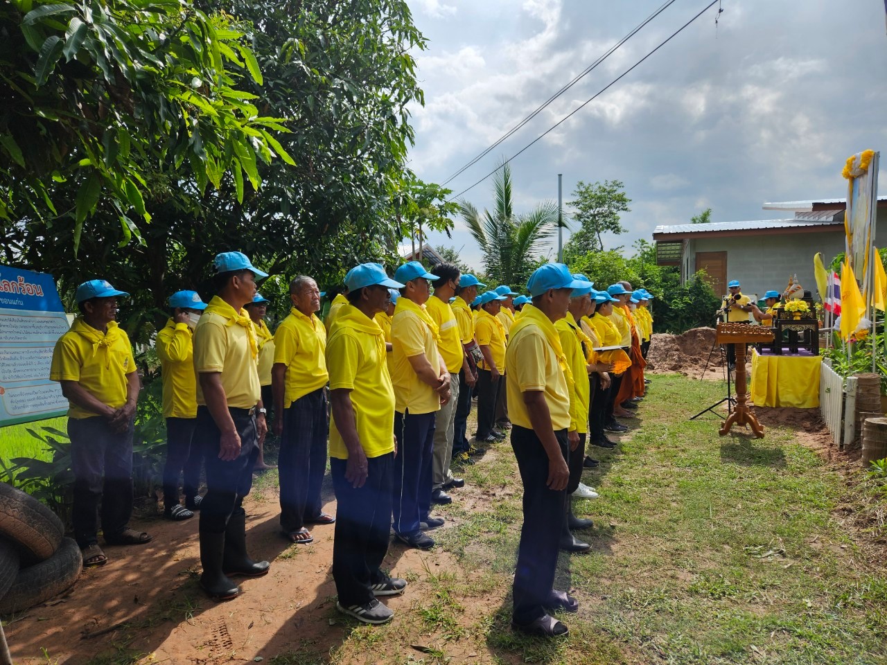 พช.ขอนแก่น : อำเภอหนองสองห้อง จัดกิจกรรมเฉลิมพระเกียรติพระบาทสมเด็จพระปรเมนทรรามาธิบดีศรีสินทรมหาวชิราลงกรณ พระวชิรเกล้าเจ้าอยู่หัว เนื่องในโอกาสวันเฉลิมพระชนมพรรษา 28 กรกฎาคม 2566 ณ ศูนย์ผู้นำจิตอาสาพัฒนาชุมชนตำบลโนนธาตุ