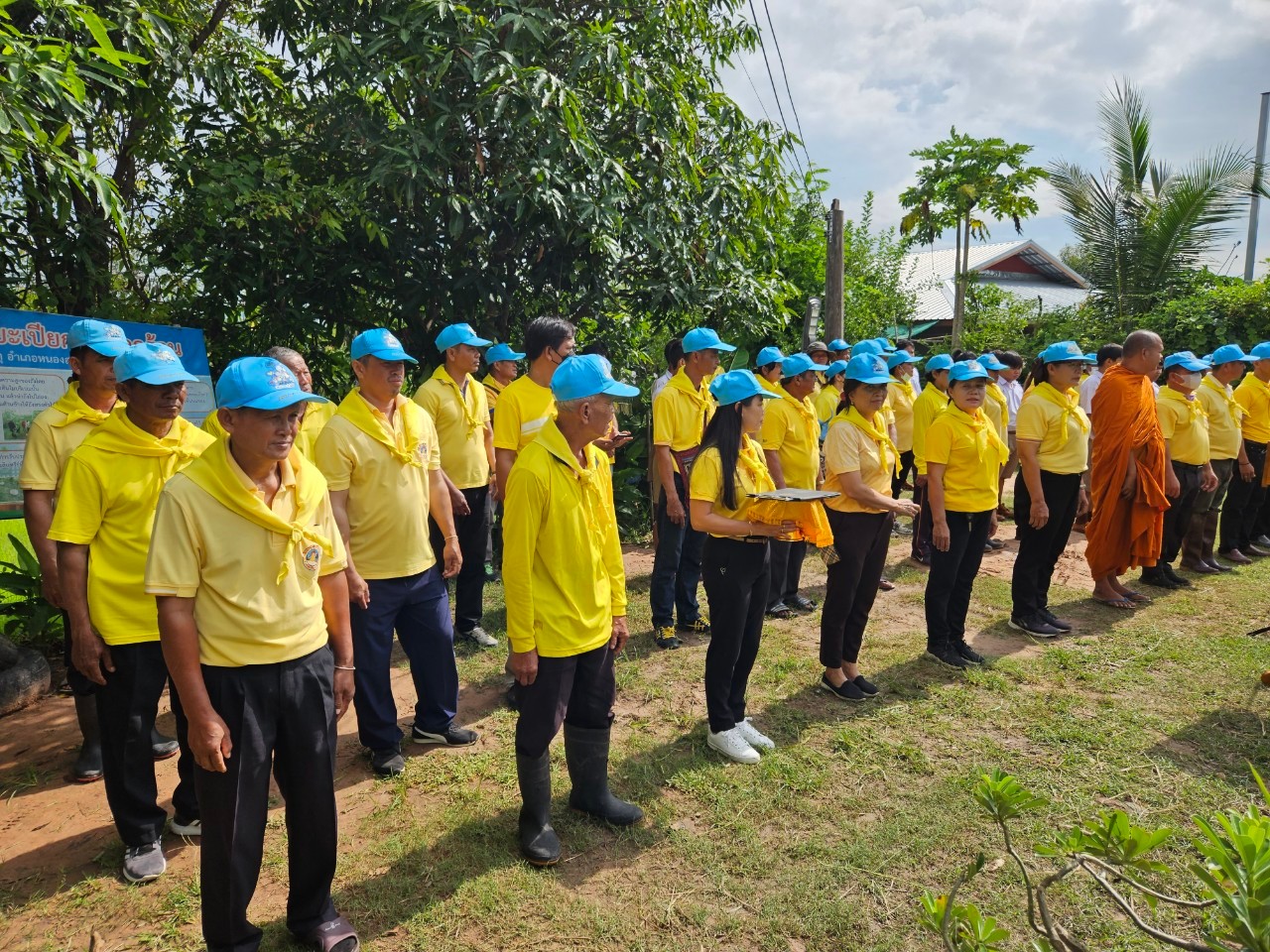 พช.ขอนแก่น : อำเภอหนองสองห้อง จัดกิจกรรมเฉลิมพระเกียรติพระบาทสมเด็จพระปรเมนทรรามาธิบดีศรีสินทรมหาวชิราลงกรณ พระวชิรเกล้าเจ้าอยู่หัว เนื่องในโอกาสวันเฉลิมพระชนมพรรษา 28 กรกฎาคม 2566 ณ ศูนย์ผู้นำจิตอาสาพัฒนาชุมชนตำบลโนนธาตุ