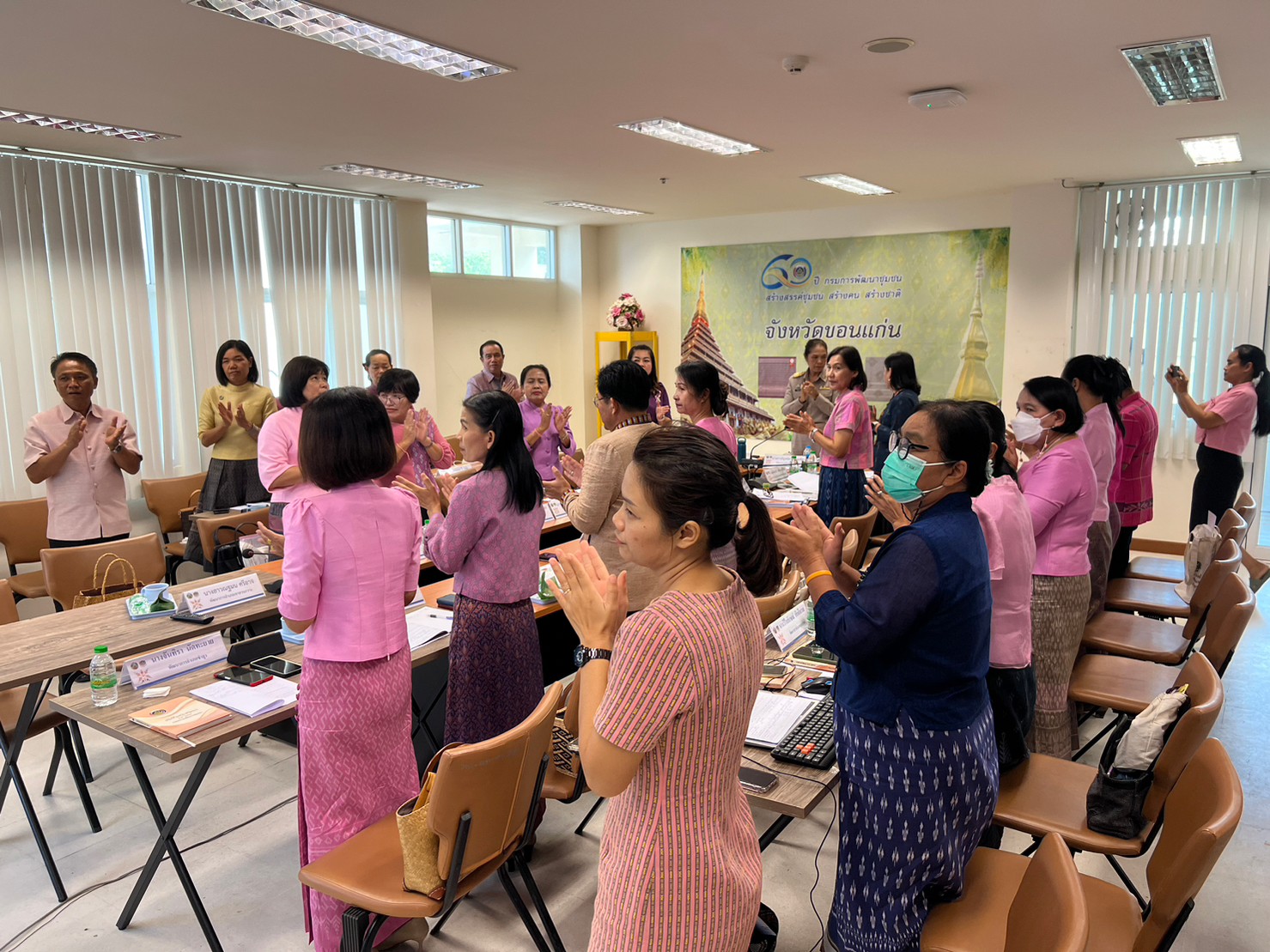 พช. ขอนแก่น : ร่วมประชุมกรมการพัฒนาชุมชน ครั้งที่ 7/2566 ผ่านระบบวีดีทัศน์ทางไกล (Video Conference)