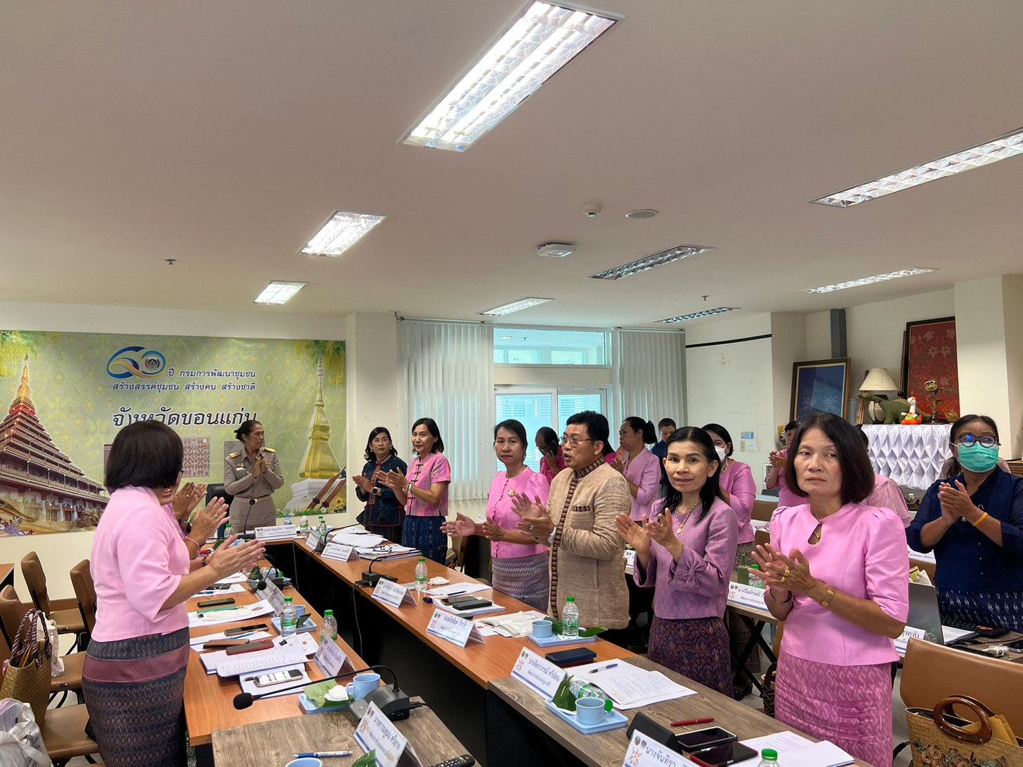 พช. ขอนแก่น : ร่วมประชุมกรมการพัฒนาชุมชน ครั้งที่ 7/2566 ผ่านระบบวีดีทัศน์ทางไกล (Video Conference)