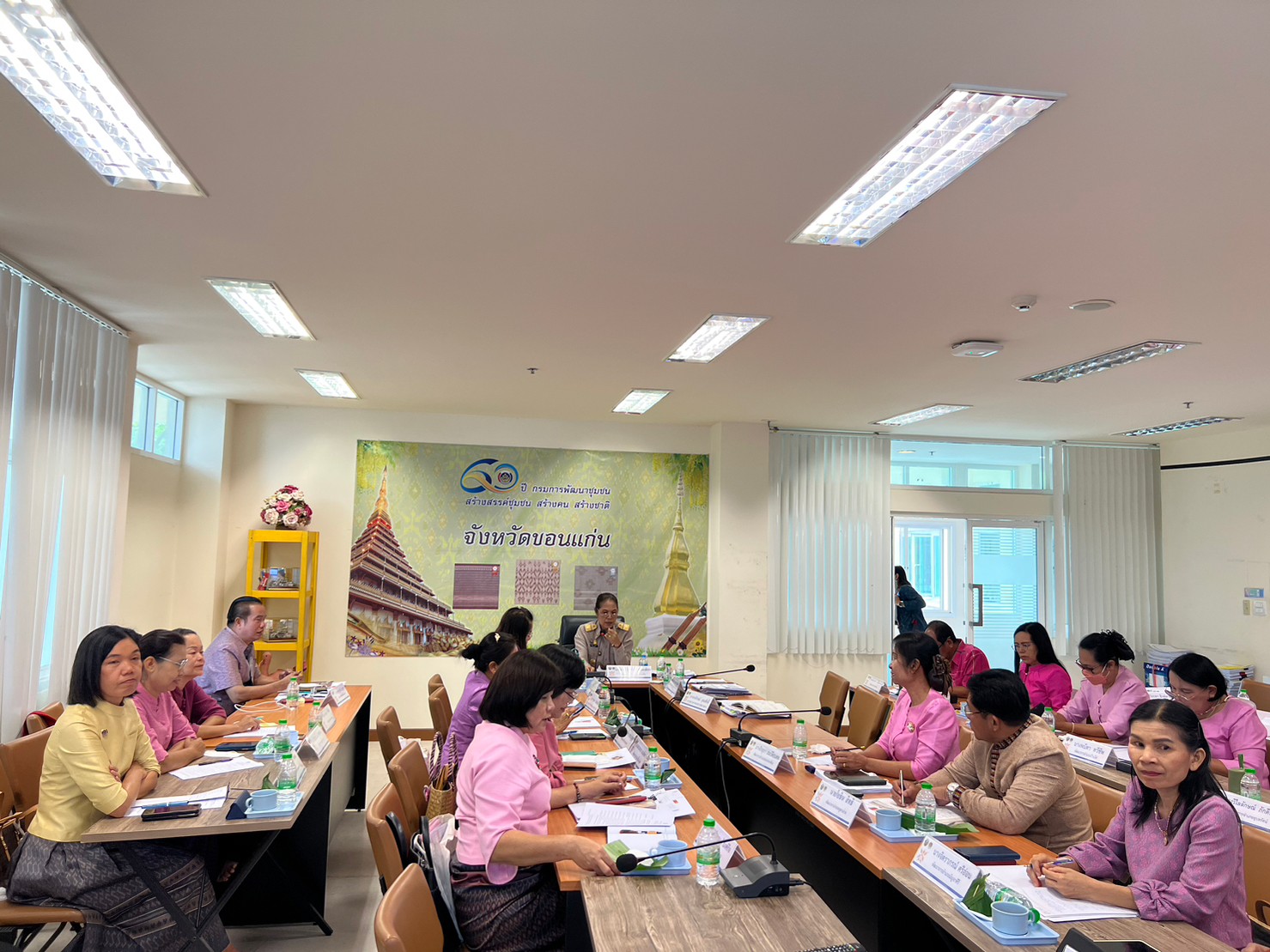 พช. ขอนแก่น : ร่วมประชุมกรมการพัฒนาชุมชน ครั้งที่ 7/2566 ผ่านระบบวีดีทัศน์ทางไกล (Video Conference)