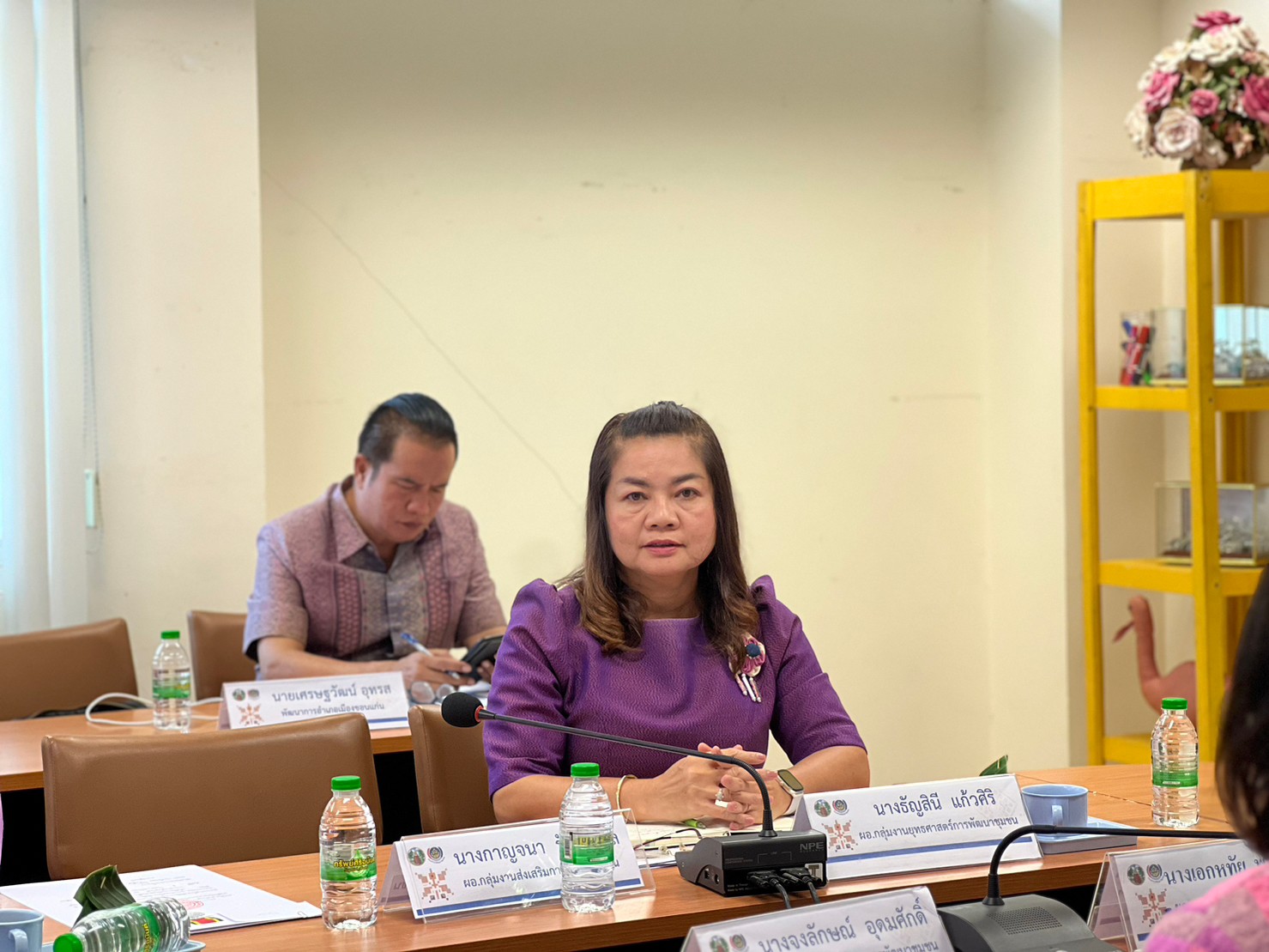 พช.ขอนแก่น : ประชุมผู้บริหารและนักวิชาการพัฒนาชุมชนจังหวัดขอนแก่น ครั้งที่ 7/2566